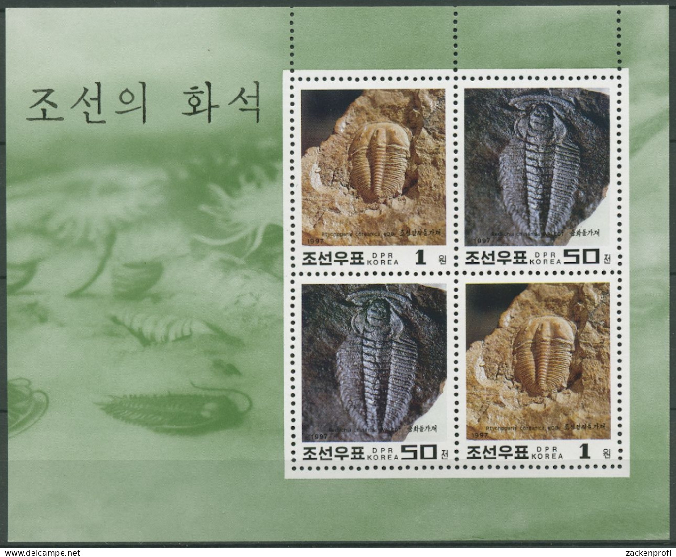 Korea (Nord) 1997 Fossilien 3944/45 K Postfrisch (C74855) - Korea, North