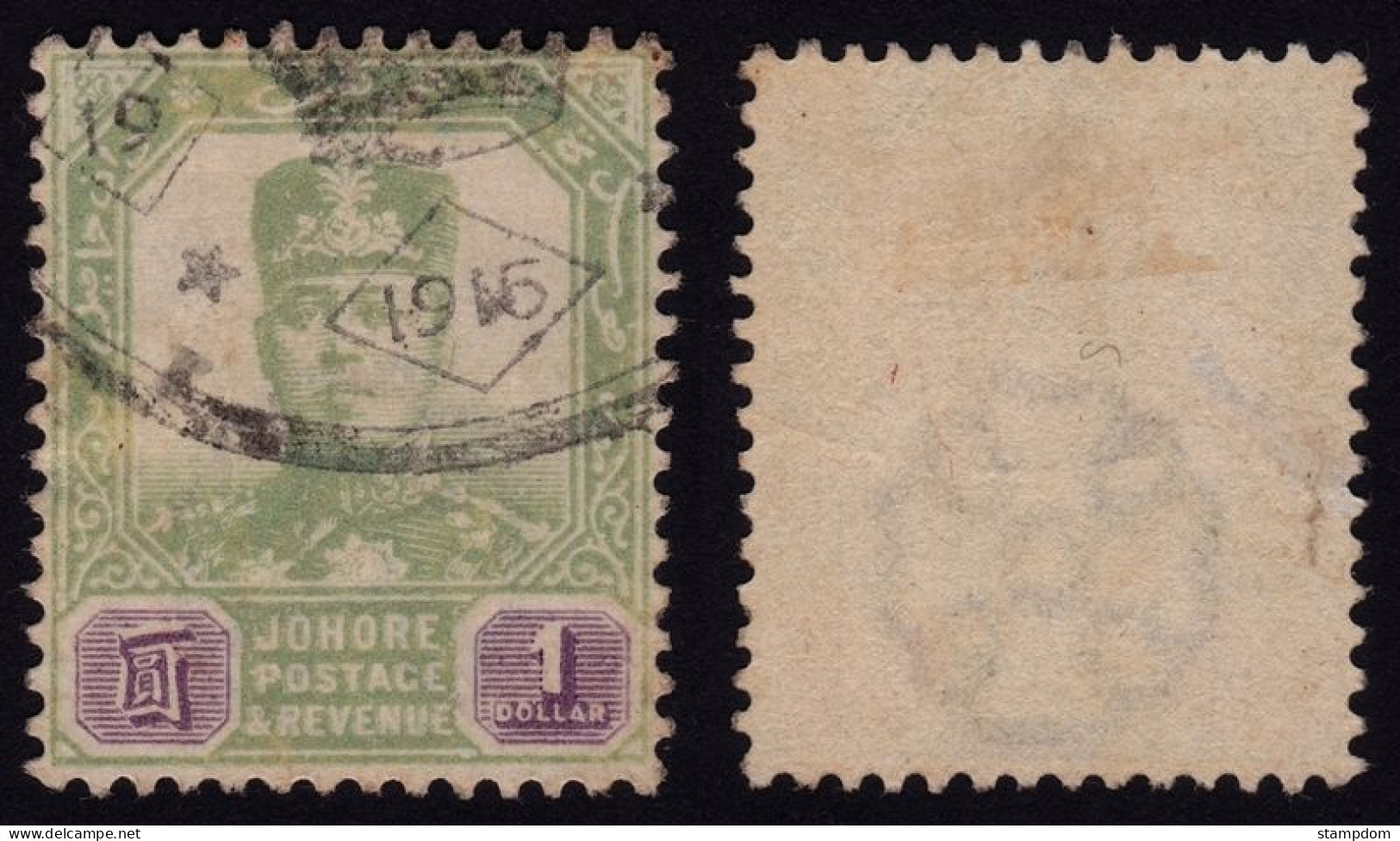 JOHORE 1904 $1 Sgl Rossette Sc#68 - USED Fiscal @P989 - Johore