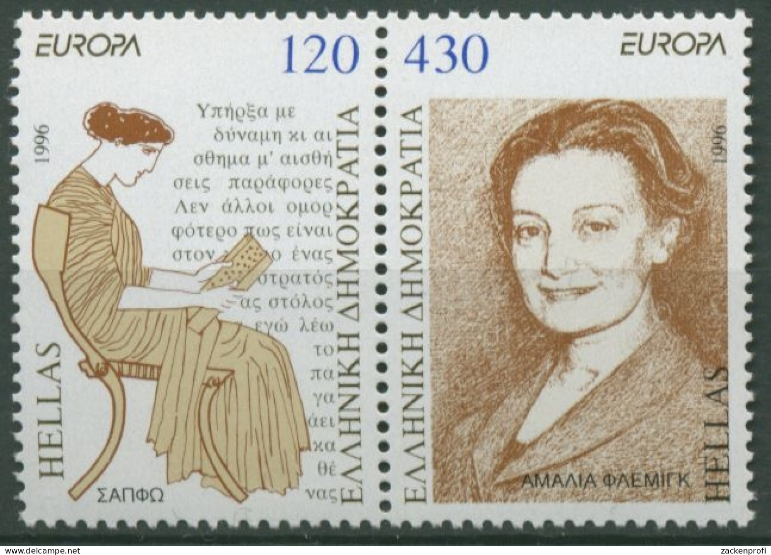 Griechenland 1996 Berühmte Frauen Sappho Amalia Flemmimg 1908/09 A ZD Postfrisch - Unused Stamps