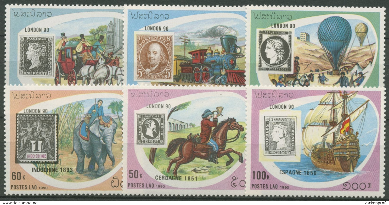 Laos 1990 WORLD LONDON '90: Briefmarken Und Postbeförderung 1200/05 Postfrisch - Laos