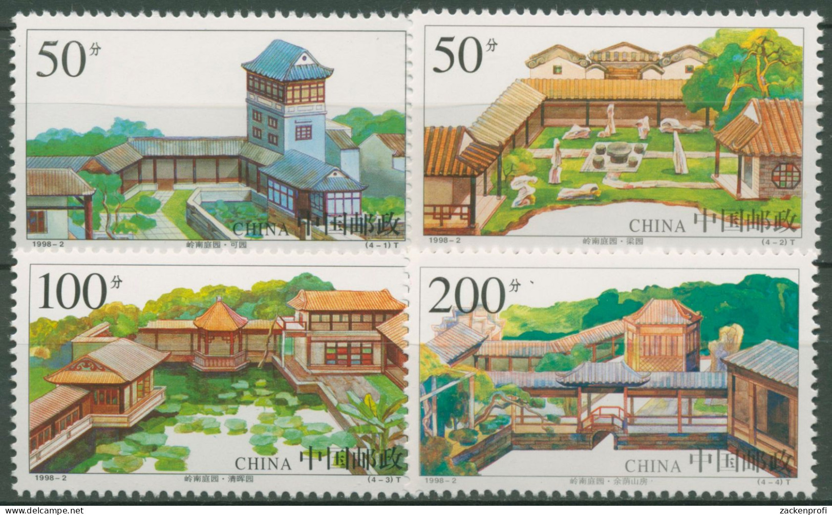 China 1998 Lingnan-Gärten In Der Provinz Guangdong 2876/79 Postfrisch - Ongebruikt