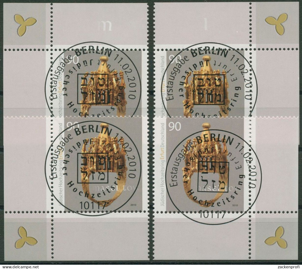 Bund 2010 Jüdischer Hochzeitsring 2784 Alle 4 Ecken TOP-ESST Berlin (E3905) - Used Stamps