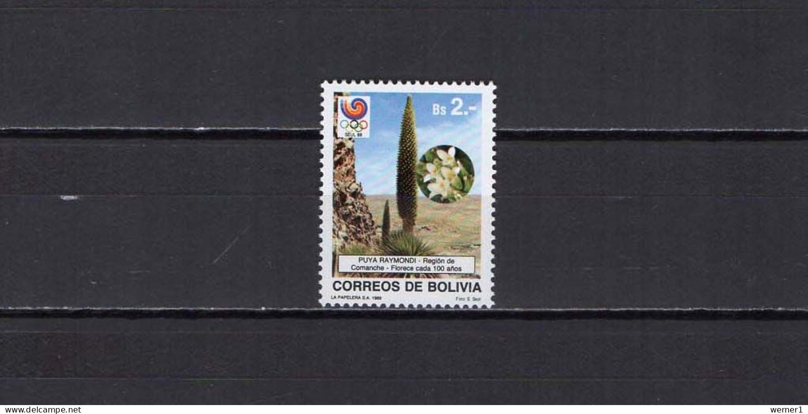 Bolivia 1989 Olympic Games Seoul, Stamp MNH - Ete 1988: Séoul