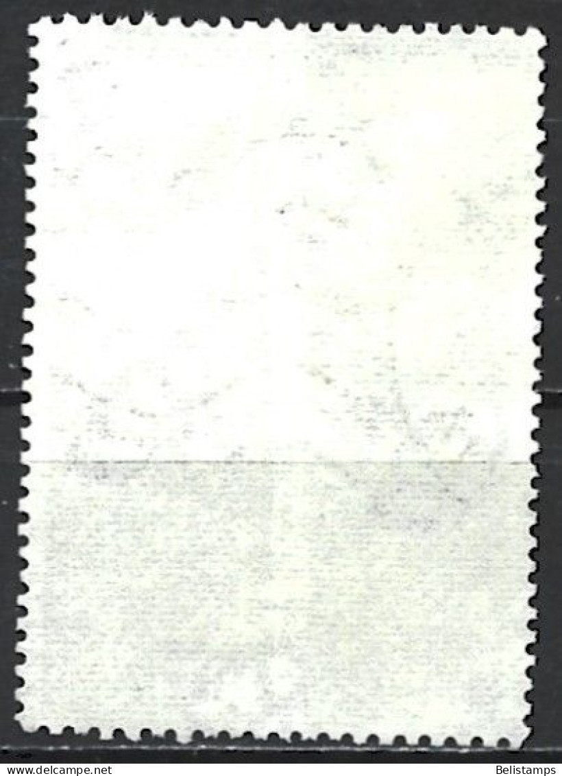 Greece 1975. Scott #1148 (U) International Women's Year - Usati