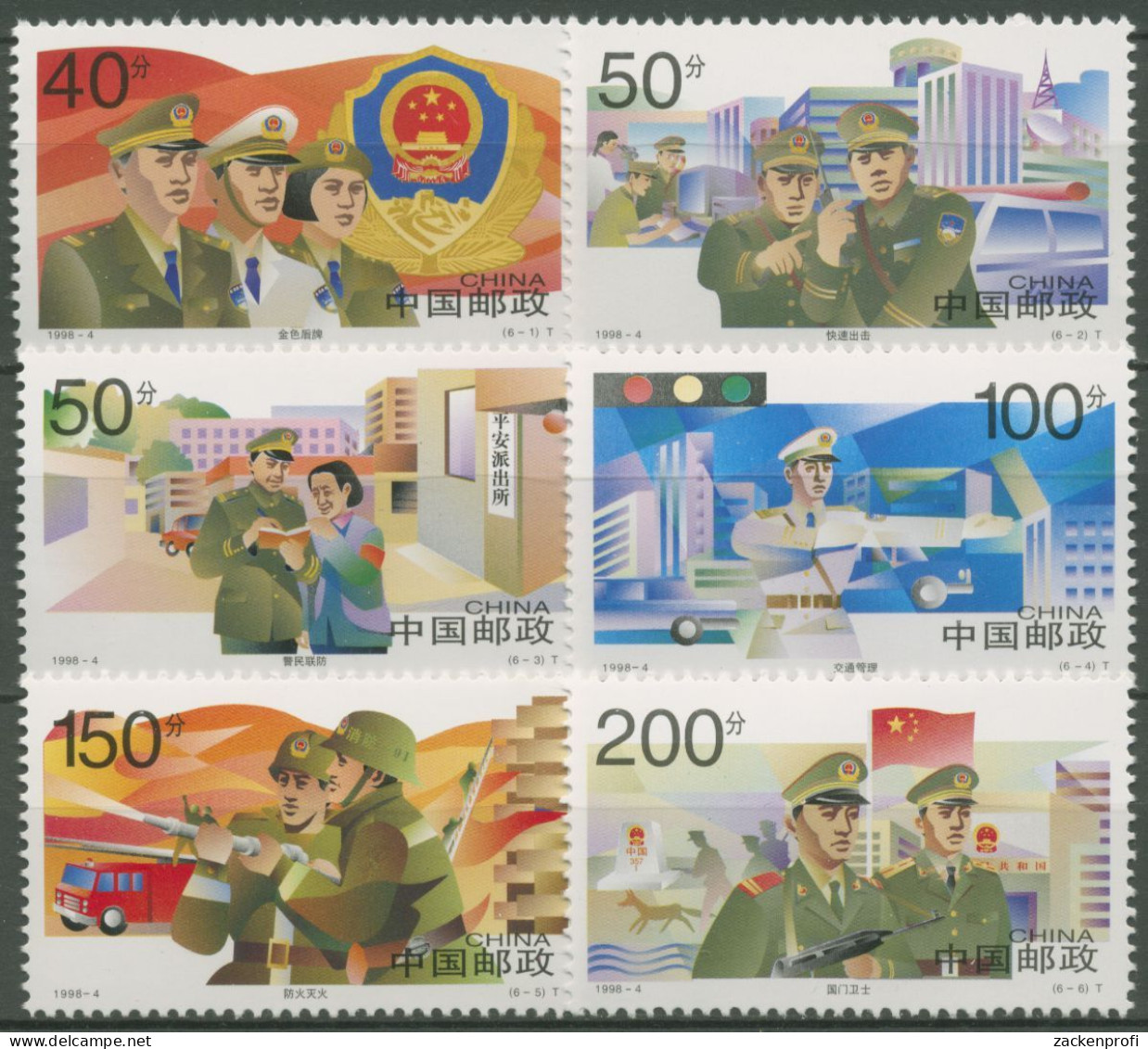 China 1998 Volkspolizei 2886/91 Postfrisch - Ongebruikt