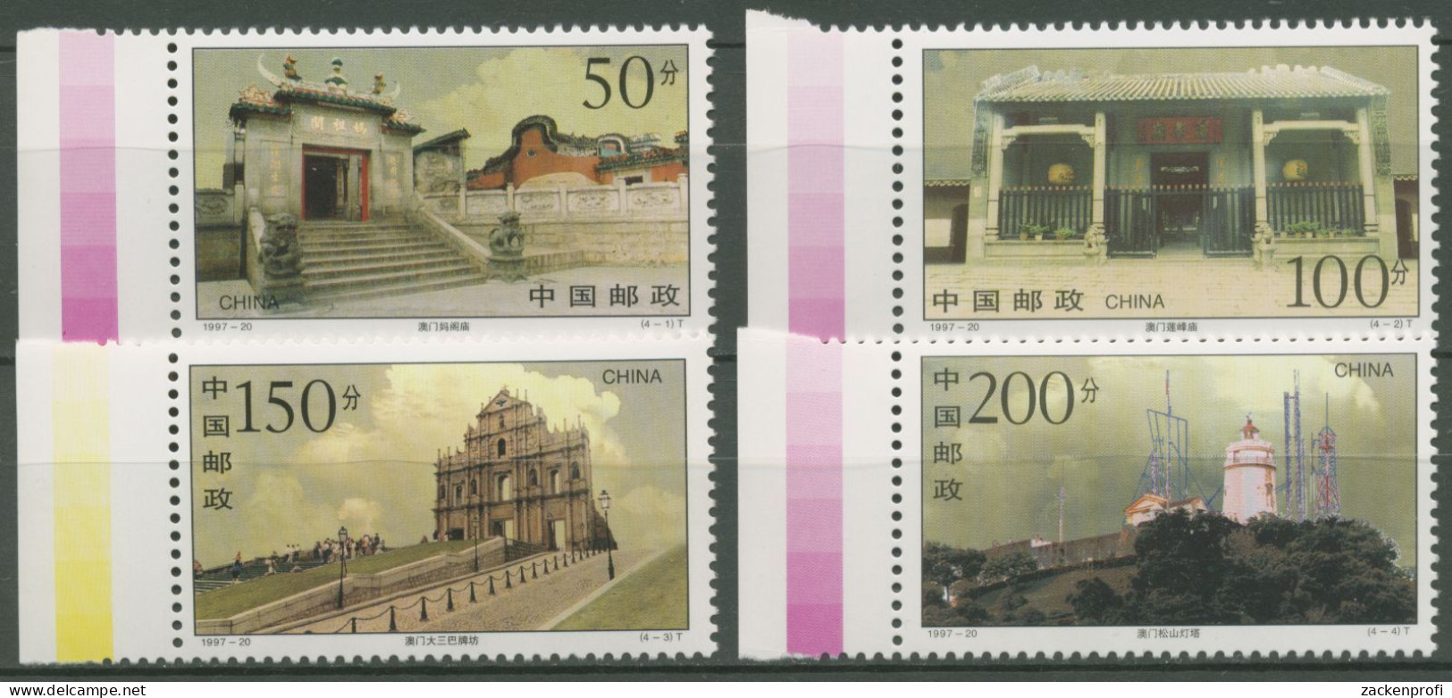 China 1997 Baudenkmäler Tempel Leuchtturm 2859/62 Postfrisch - Neufs