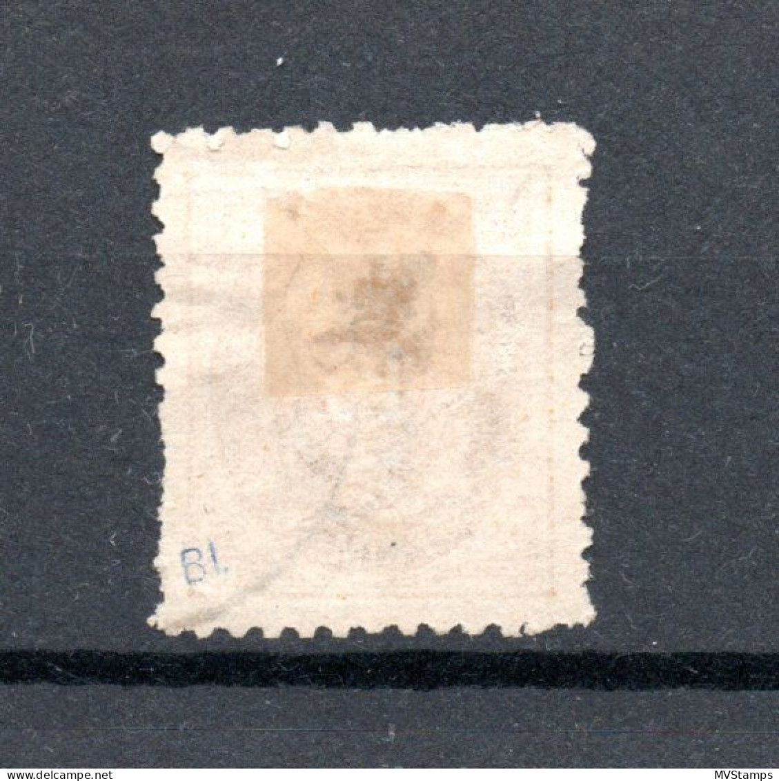 Iceland 1873 Old 16 Skilliing Posthorn Stamp (Michel 5) Used, Thin Spott - Neufs