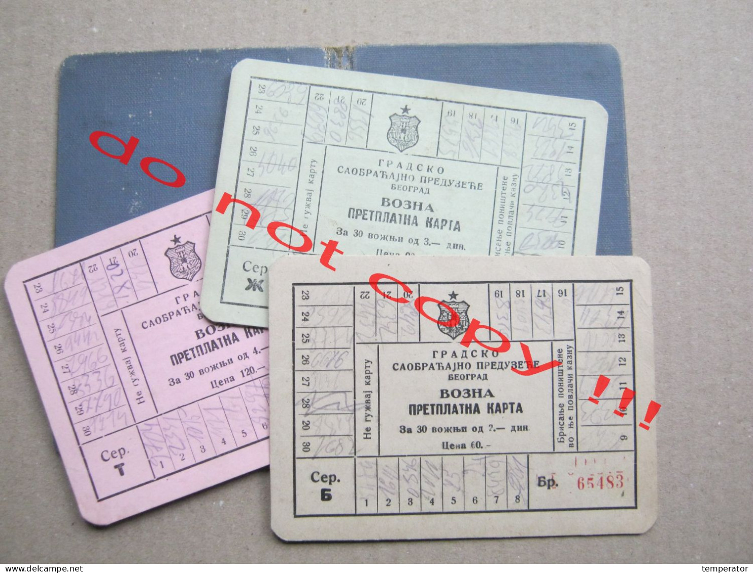 WW2 DIREKCIJA TRAMVAJA I OSVETLJENJA - BEOGRAD / Djačka Tramvajska Karta ( 1943/44 ) Old Rare Tram Tickets... - Europa