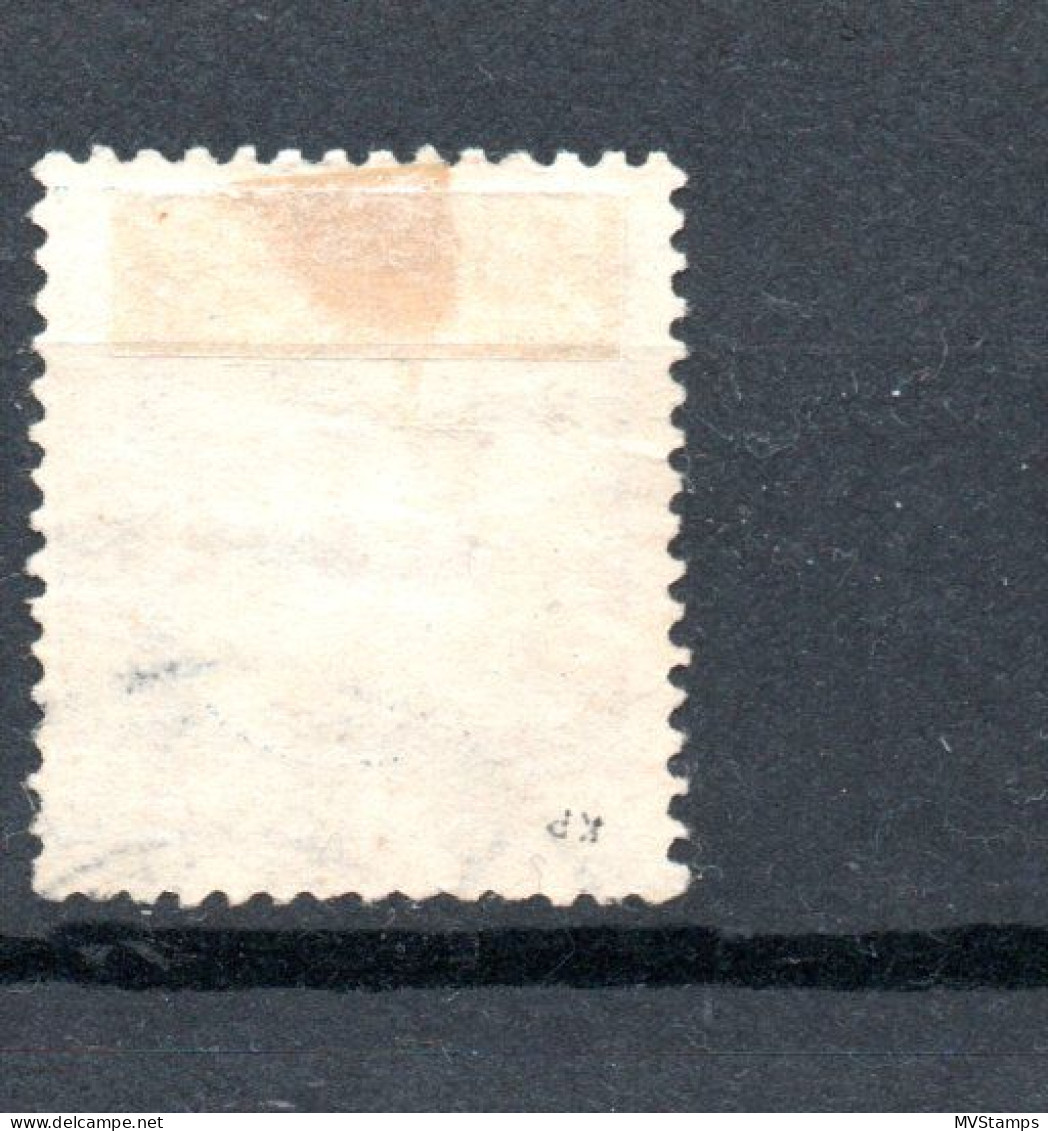 Iceland 1926 Old Overprinted Airmail Stamp (Michel 121) Nice Used - Poste Aérienne