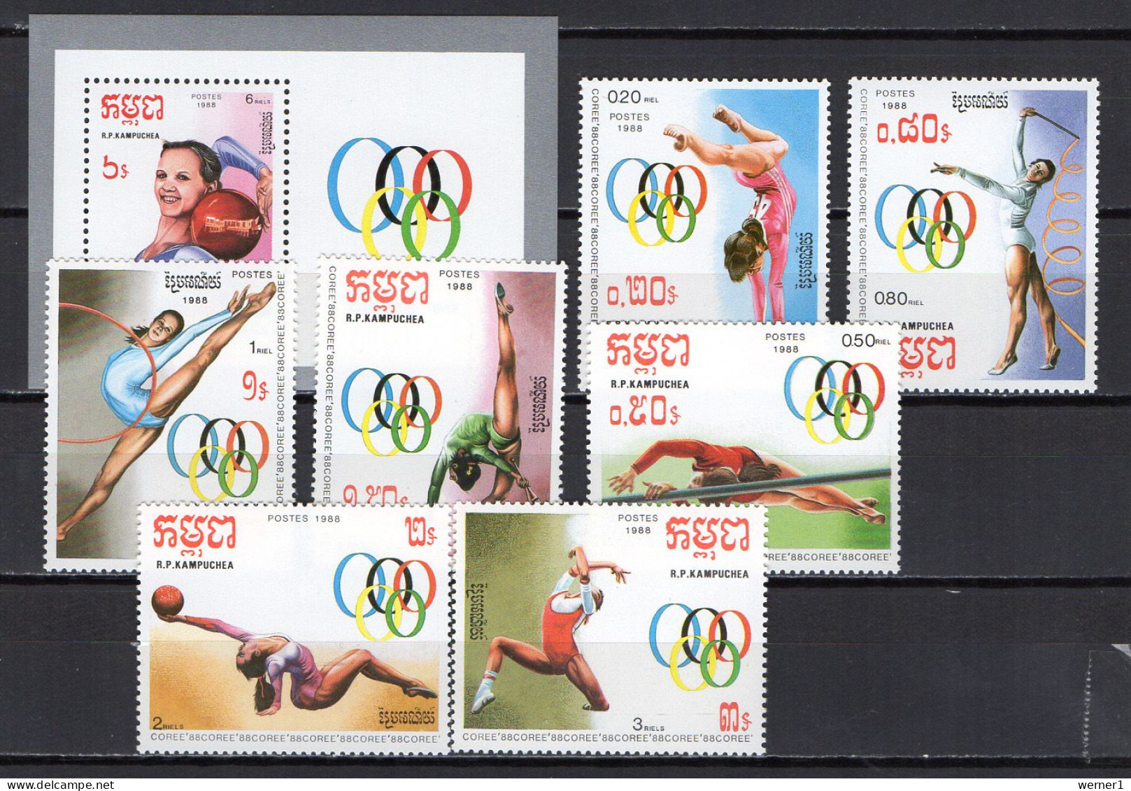 Cambodia 1988 Olympic Games Seoul, Gymnastics Set Of 7 + S/s MNH - Estate 1988: Seul