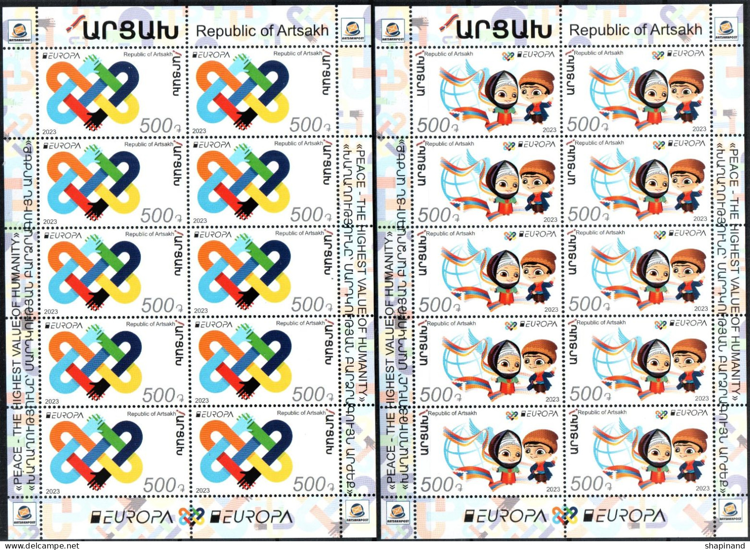Artsakh 2023 "Europa CEPT "Peace - The Greatest Value Of Humanity." 2 Sheets Perforated Quality:100% - Armenia