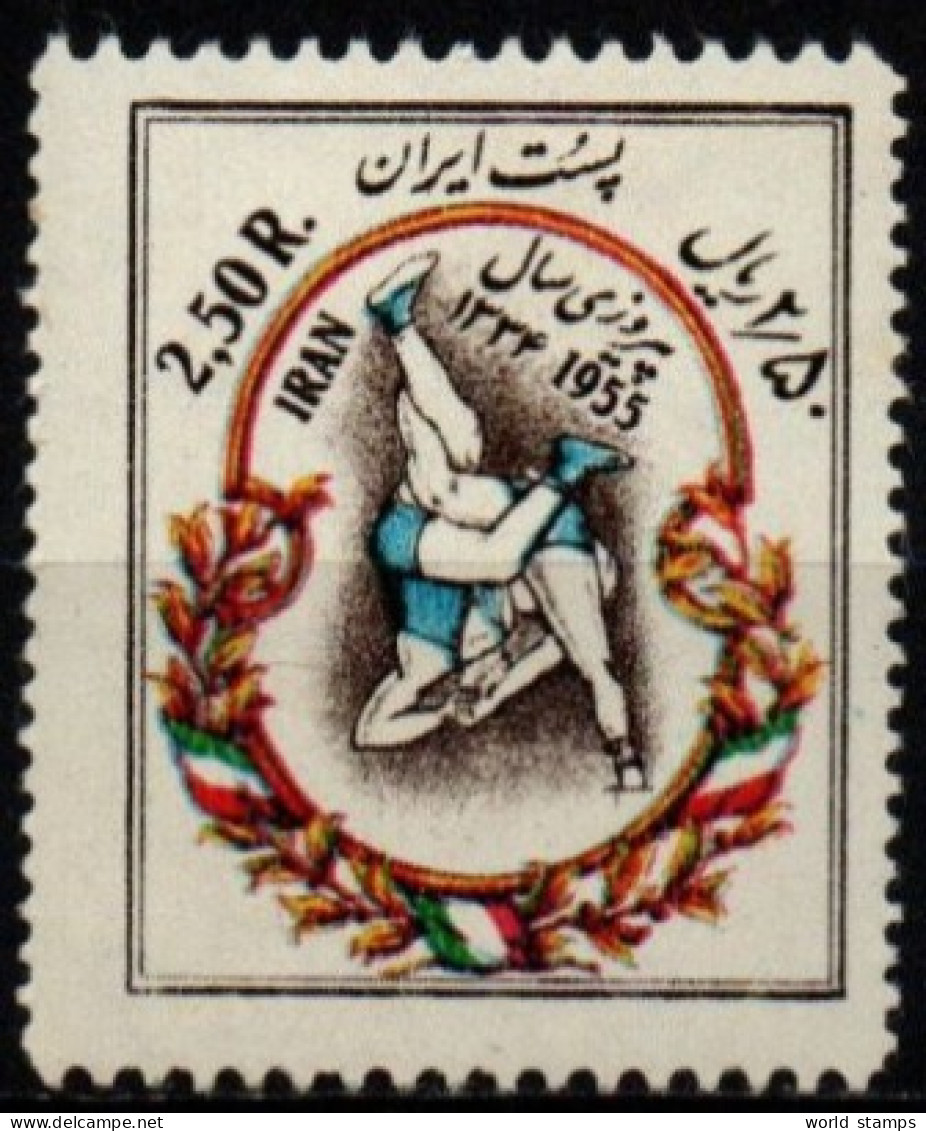 IRAN 1955 ** - Iran