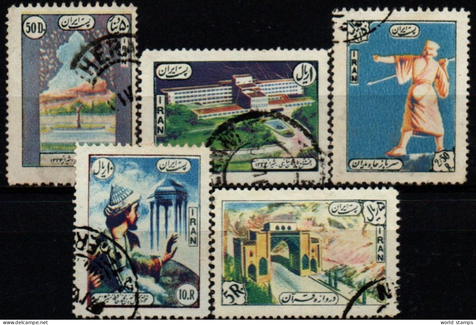 IRAN 1956 O - Irán