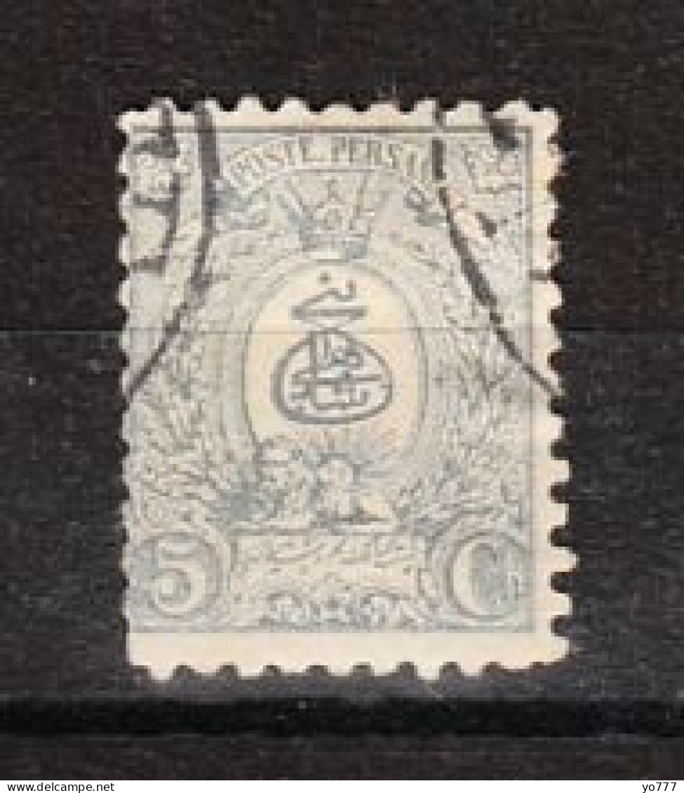 IRAN 1889 Mi.65 Used - Irán