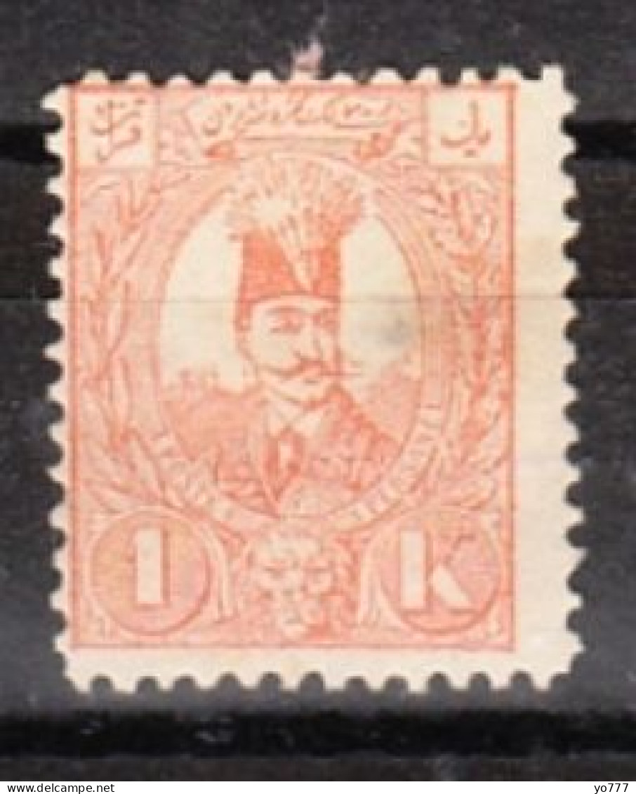 IRAN 1889 Mi.68 MH* - Irán