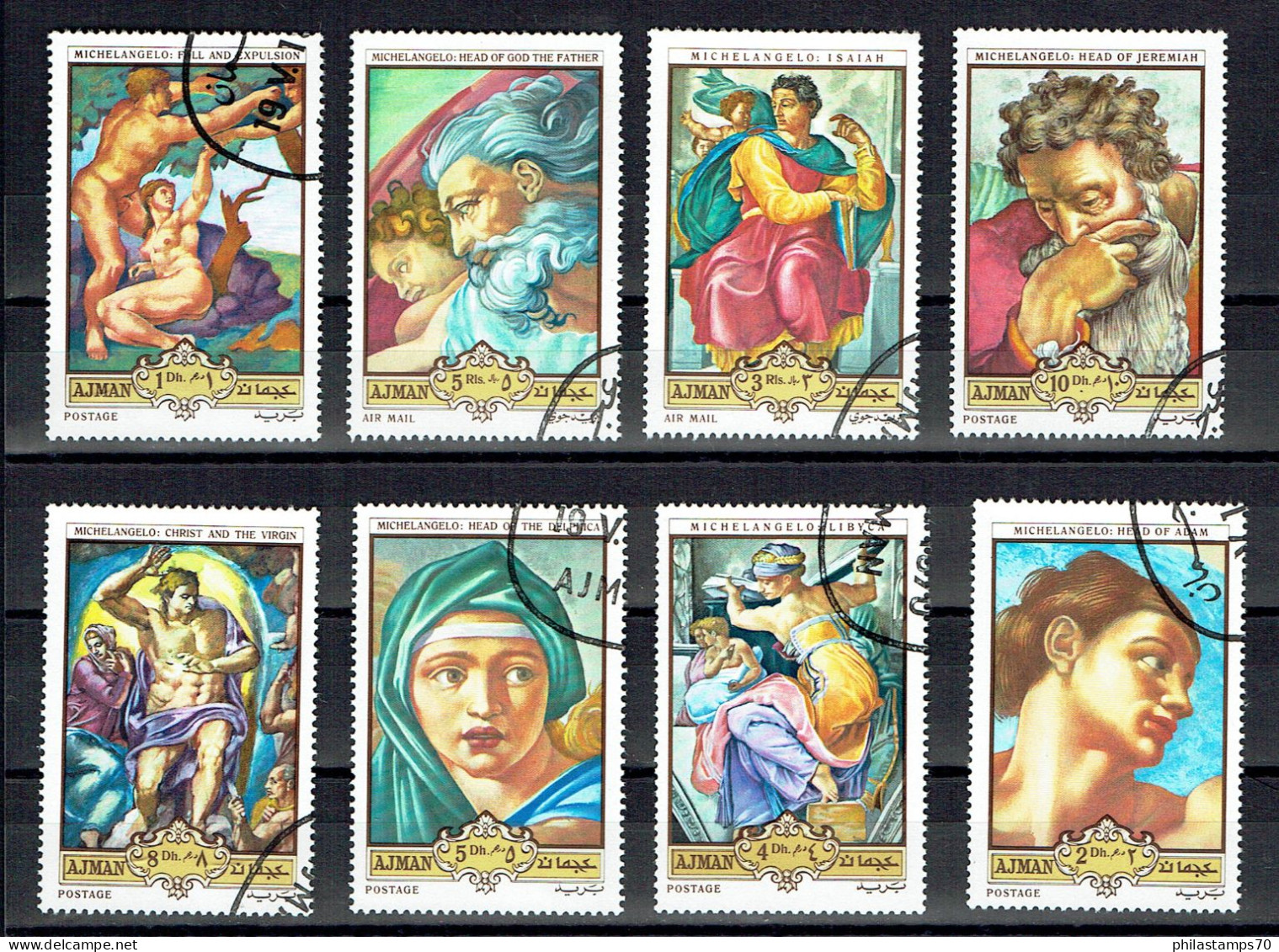 EMIRATI ARABI  N°53 SERIE COMPLETE N° 53  SET COMPLETE USATI  - USED - Collections (without Album)