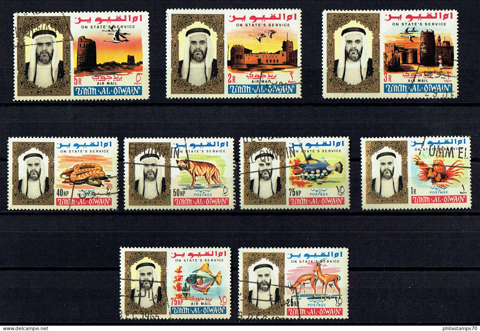 EMIRATI ARABI  N°53 SERIE COMPLETE N° 53  SET COMPLETE USATI  - USED