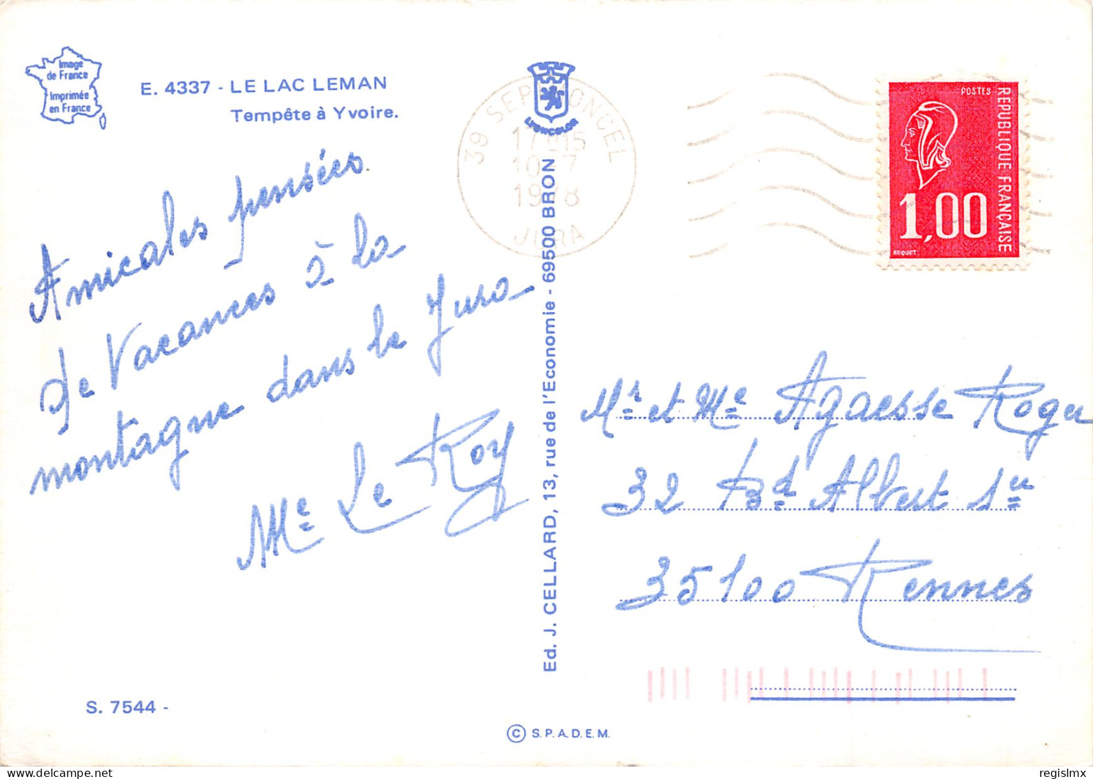 74-YVOIRE-LE LAC LEMAN-N°2009-D/0221 - Yvoire