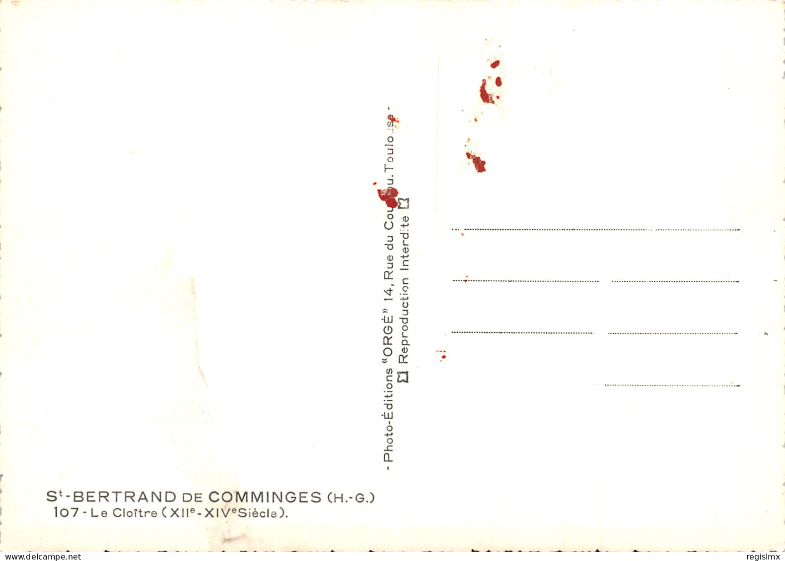 31-SAINT BERTRAND DE COMMINGES-N°2009-D/0053 - Saint Bertrand De Comminges