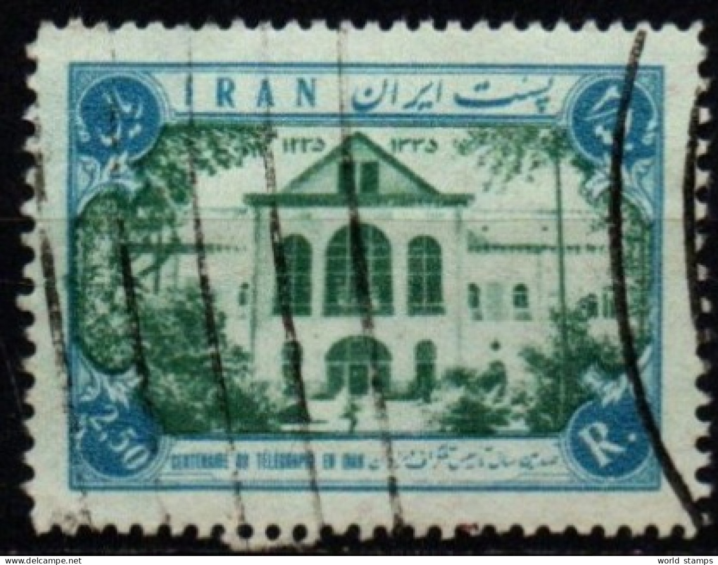IRAN 1956 O - Irán