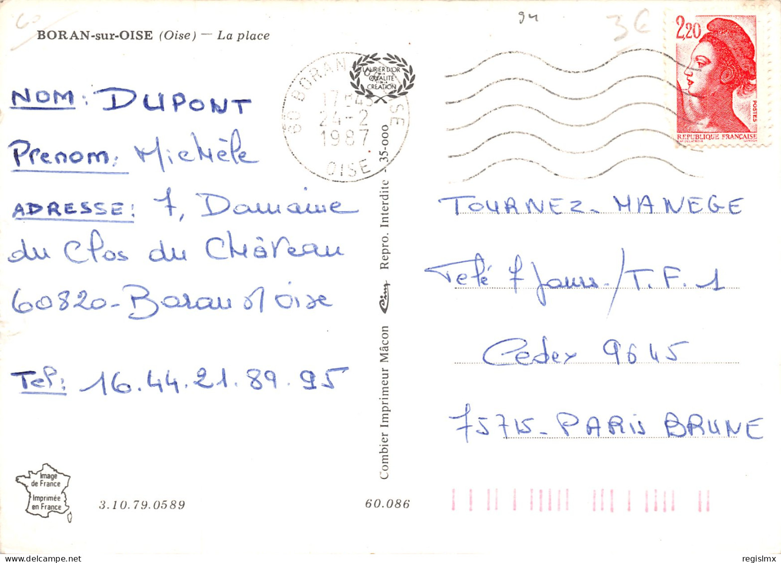 60-BORAN SUR OISE-N°2014-D/0257 - Boran-sur-Oise