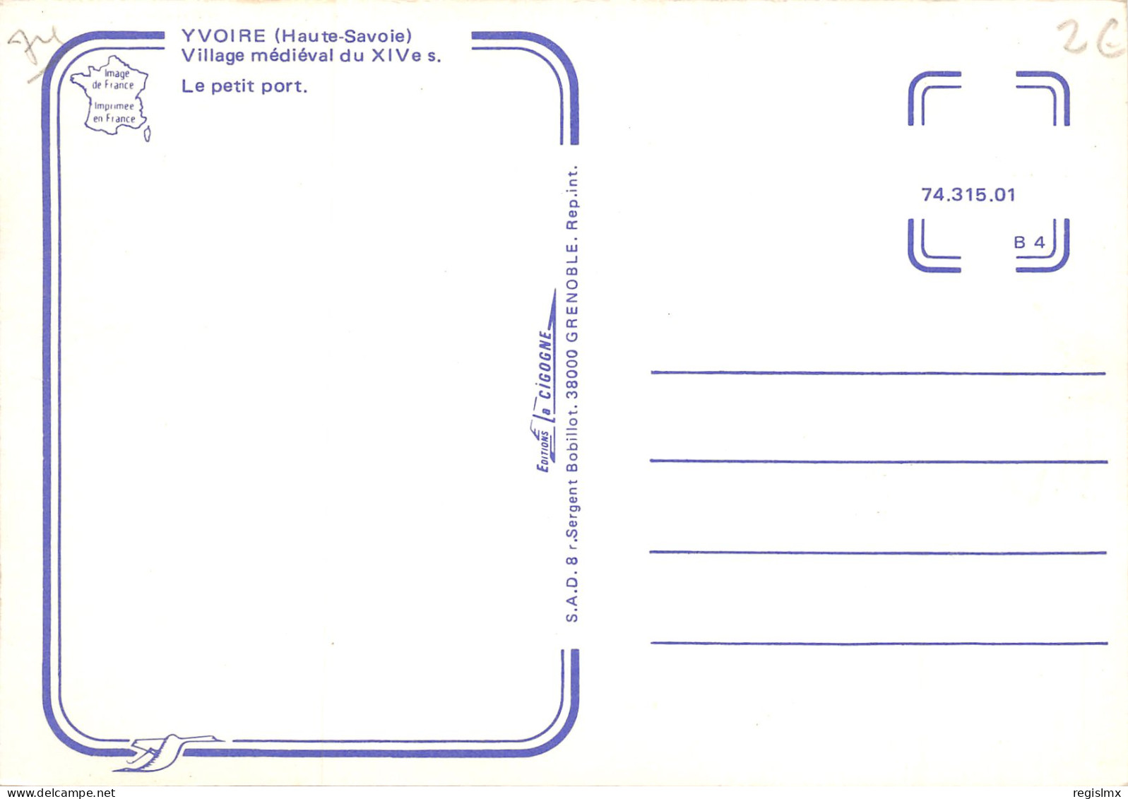 74-YVOIRE-N°2016-C/0125 - Yvoire