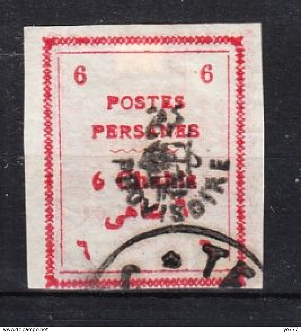 IRAN 1906 Mi.230 Used - Irán