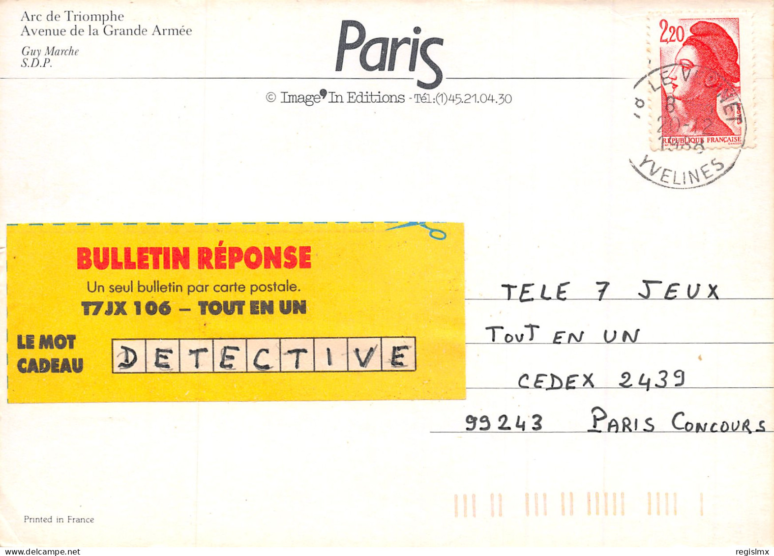 75-PARIS- ARC DE TRIOMPHE-N°2026-B/0243 - Arc De Triomphe