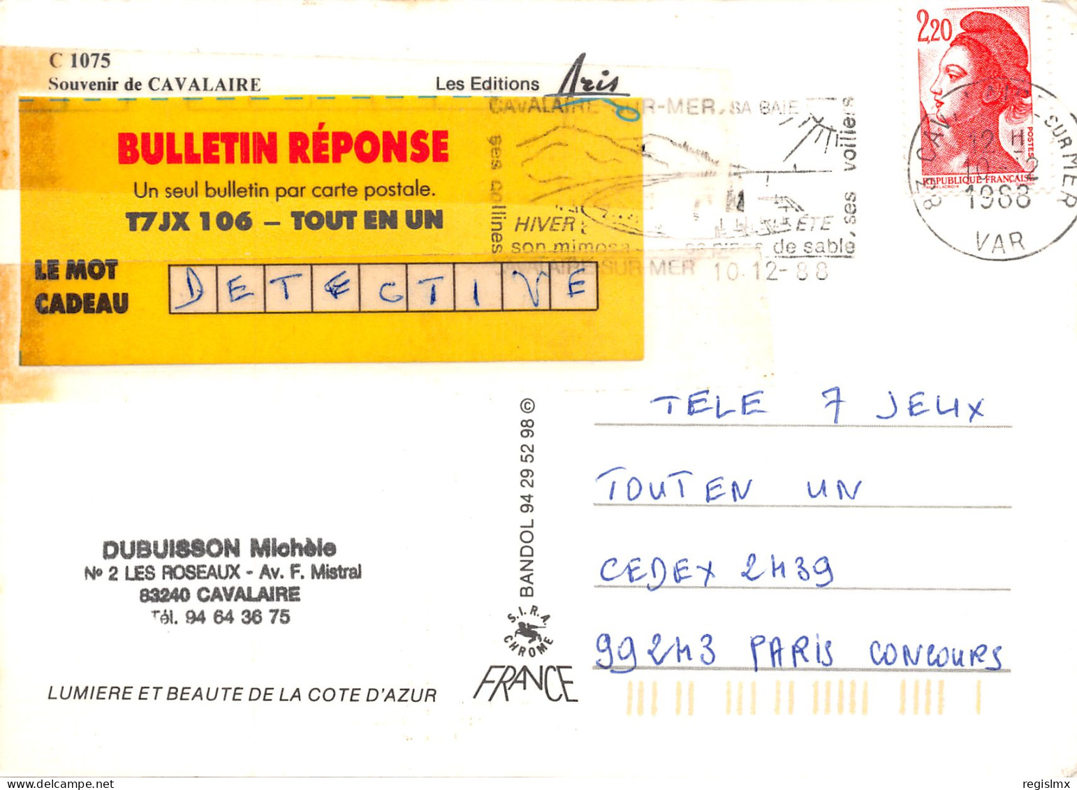 83-CAVALAIRE-N°2026-B/0117 - Cavalaire-sur-Mer