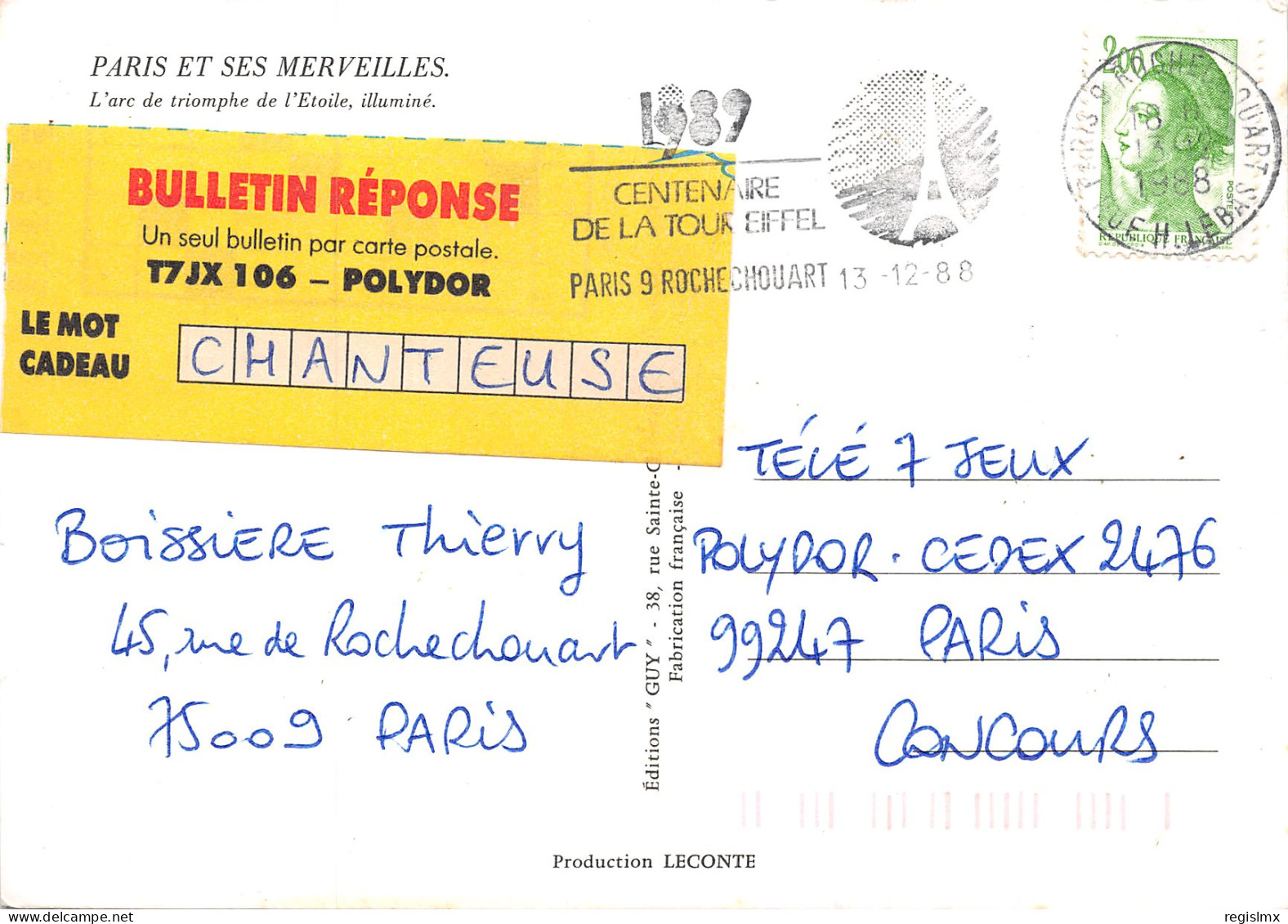 75-PARIS-L ARC DE TRIOMPHE-N°2027-B/0133 - Arc De Triomphe