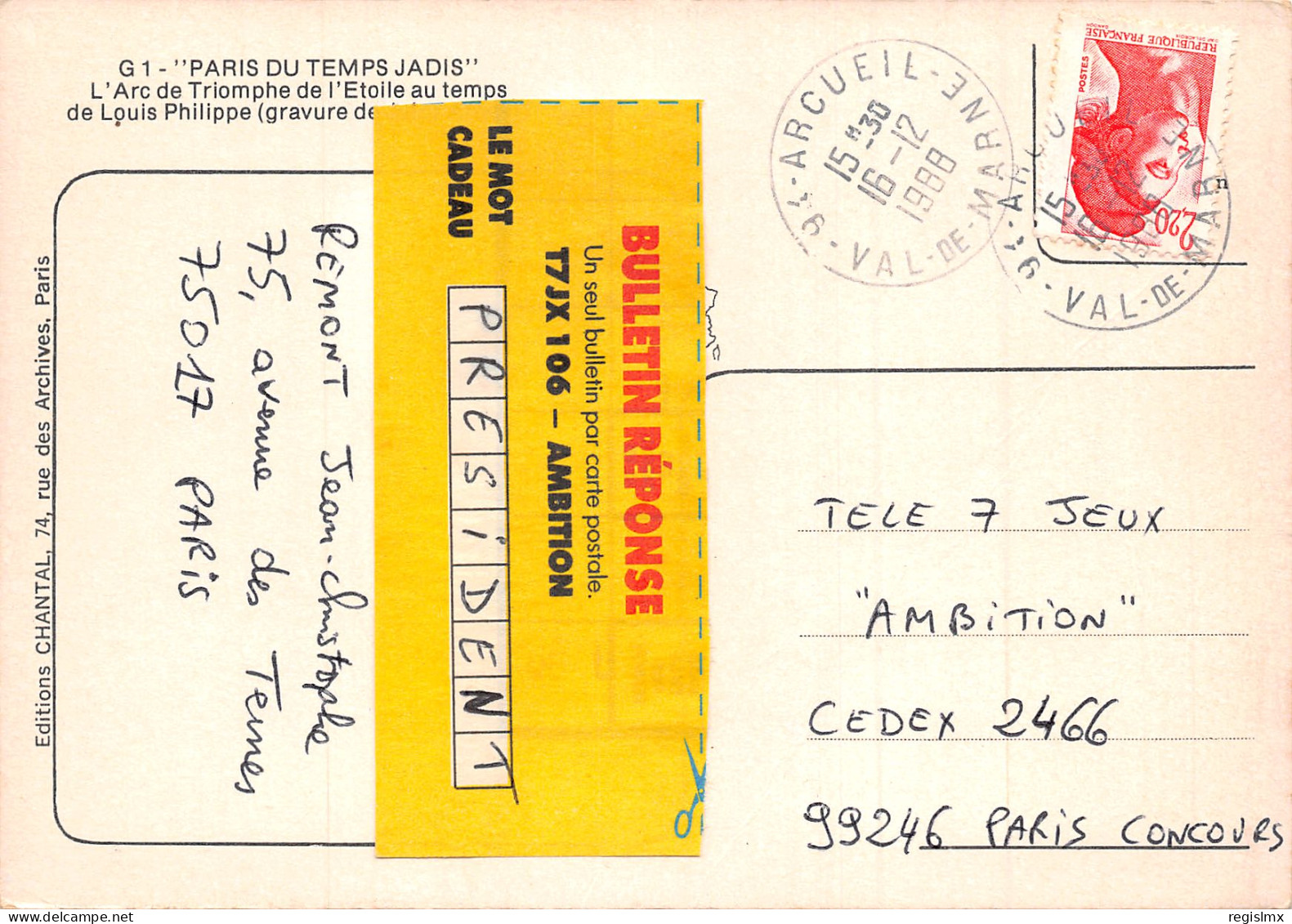 75-PARIS-L ARC DE TRIOMPHE-N°2027-A/0193 - Arc De Triomphe