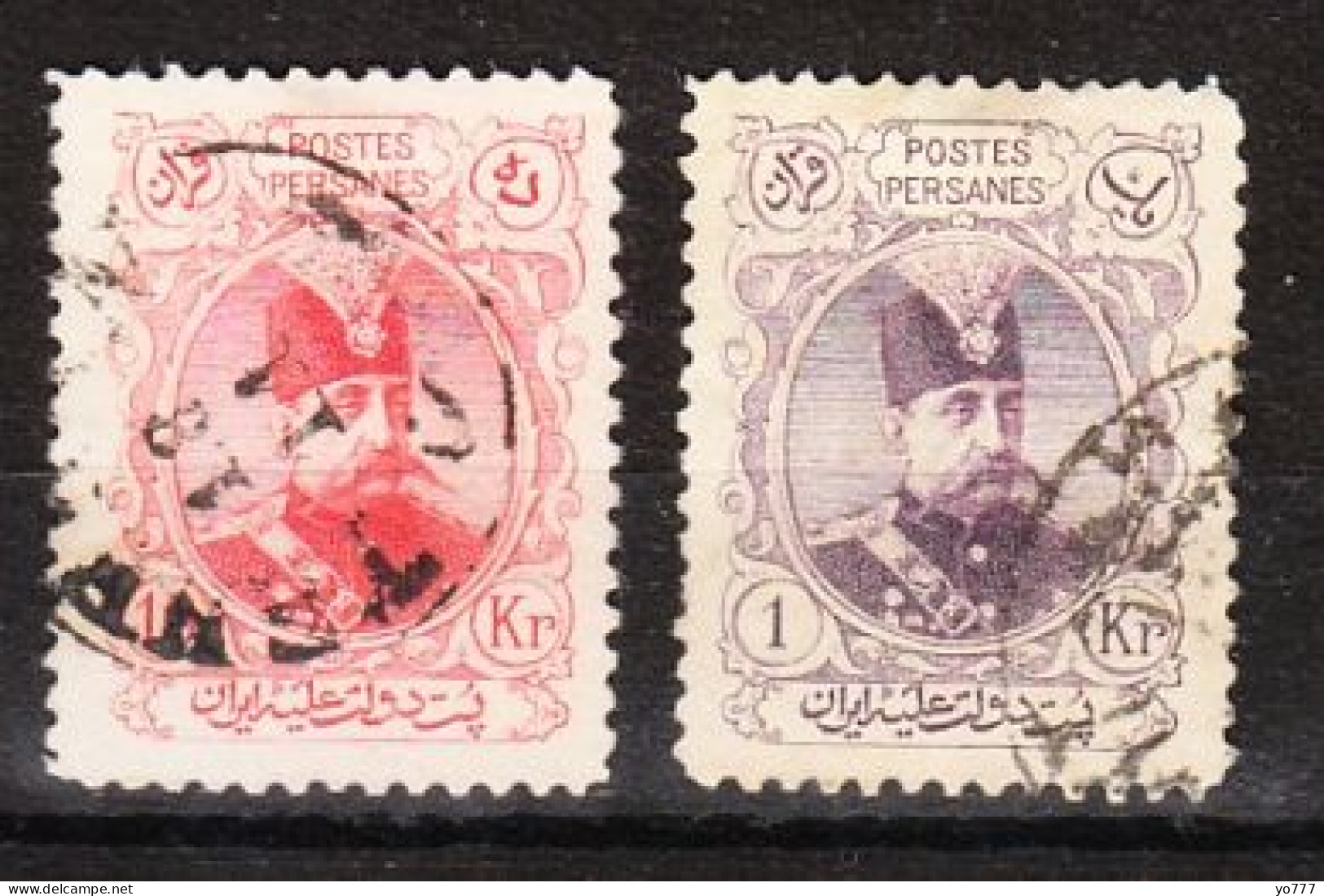 IRAN 1903 Mi.191-94 Used - Iran