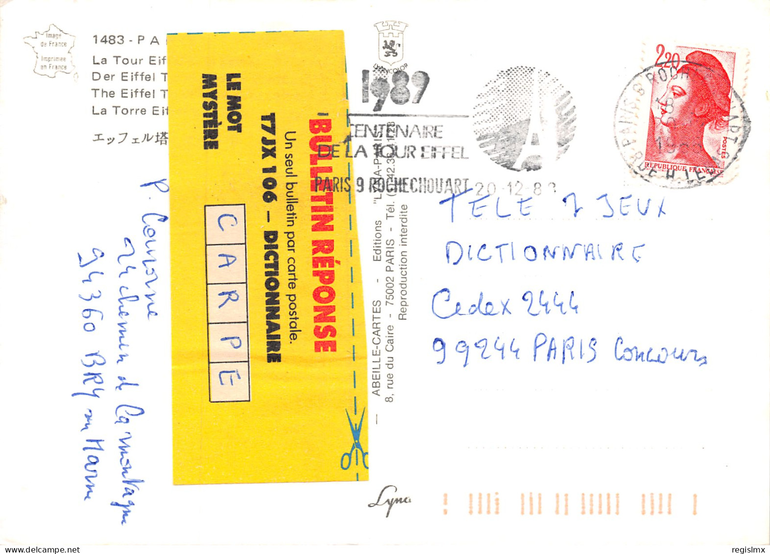 75-PARIS-LA TOUR EIFFEL-N°2027-C/0265 - Eiffeltoren