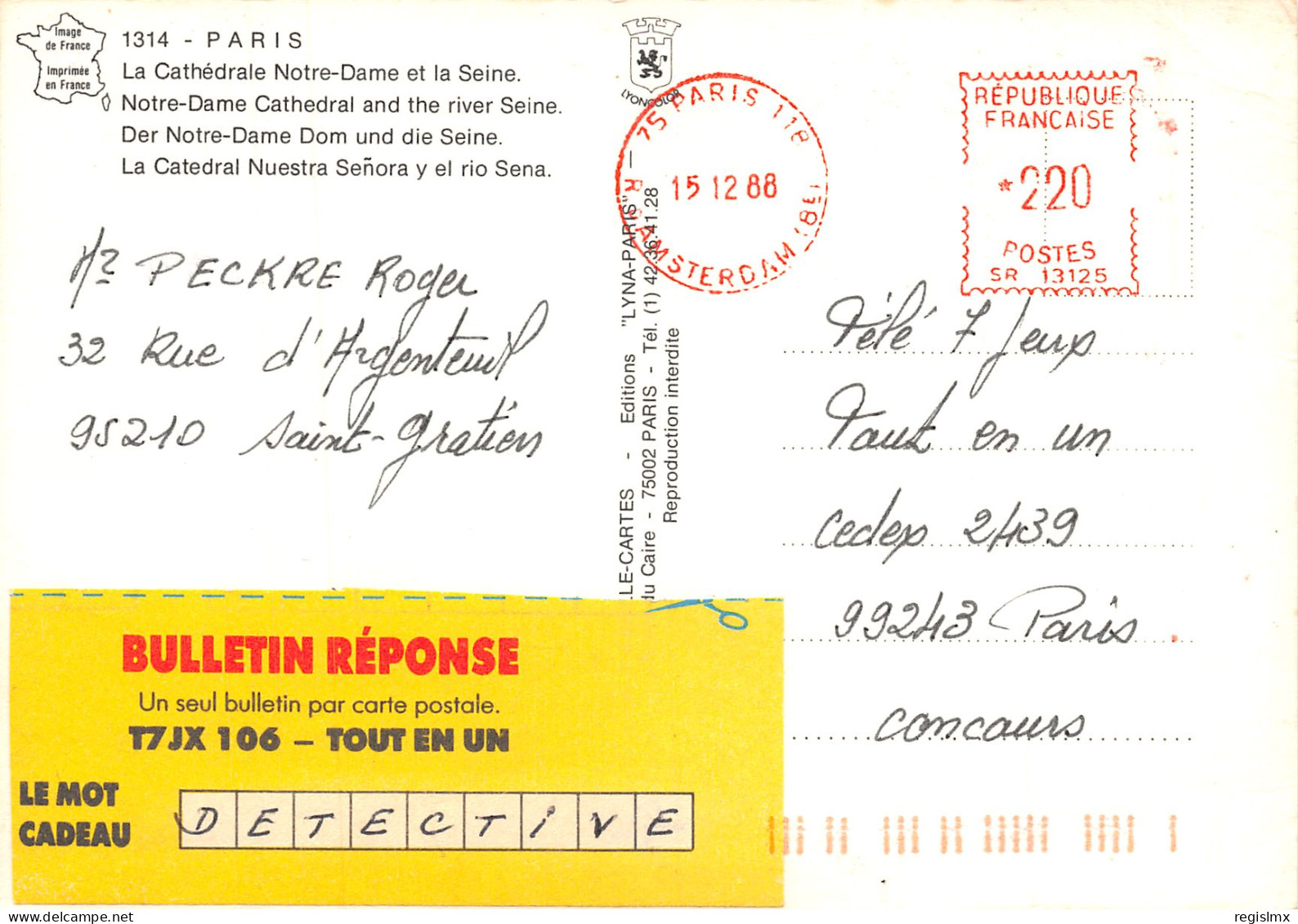 75-PARIS-NOTRE DAME-N°2028-B/0065 - Notre Dame Von Paris