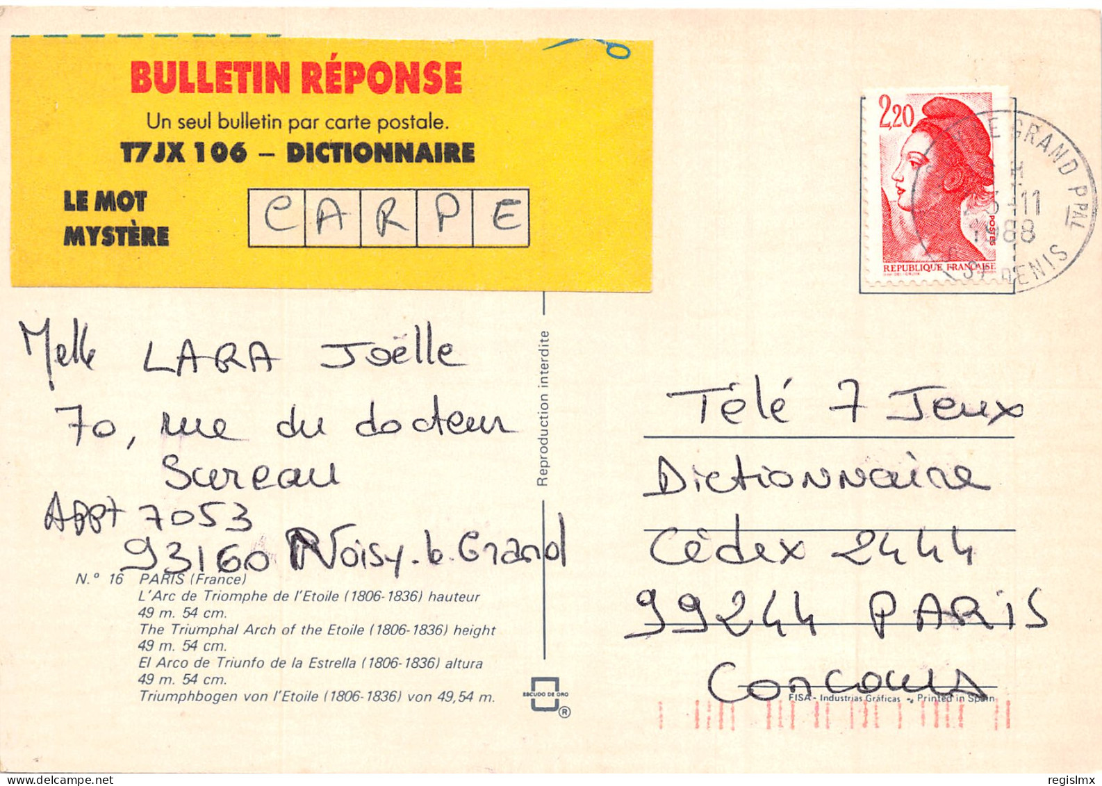 75-PARIS-L ARC DE TRIOMPHE-N°2029-C/0211 - Arc De Triomphe