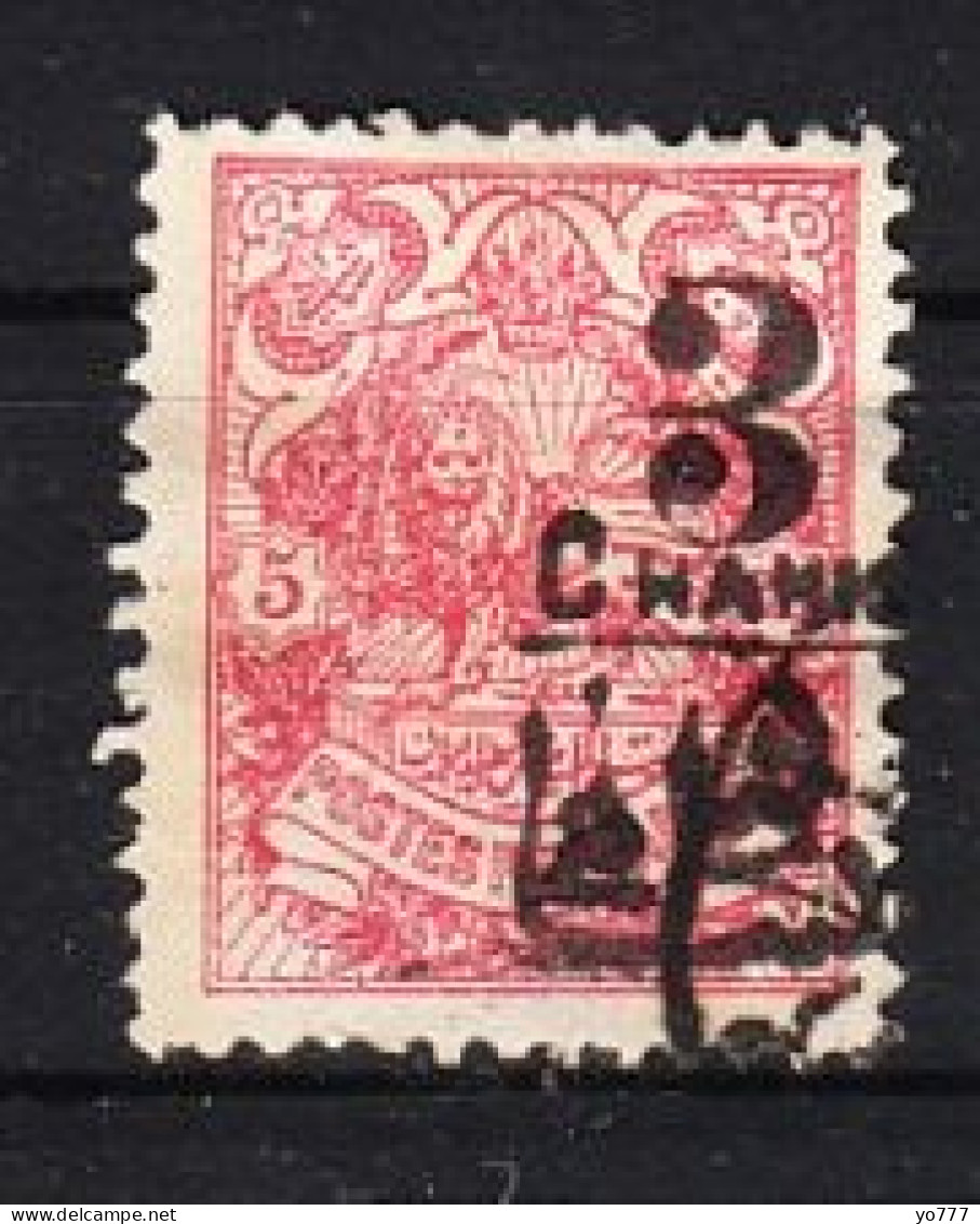 IRAN 1904 Mi.215 Used - Iran