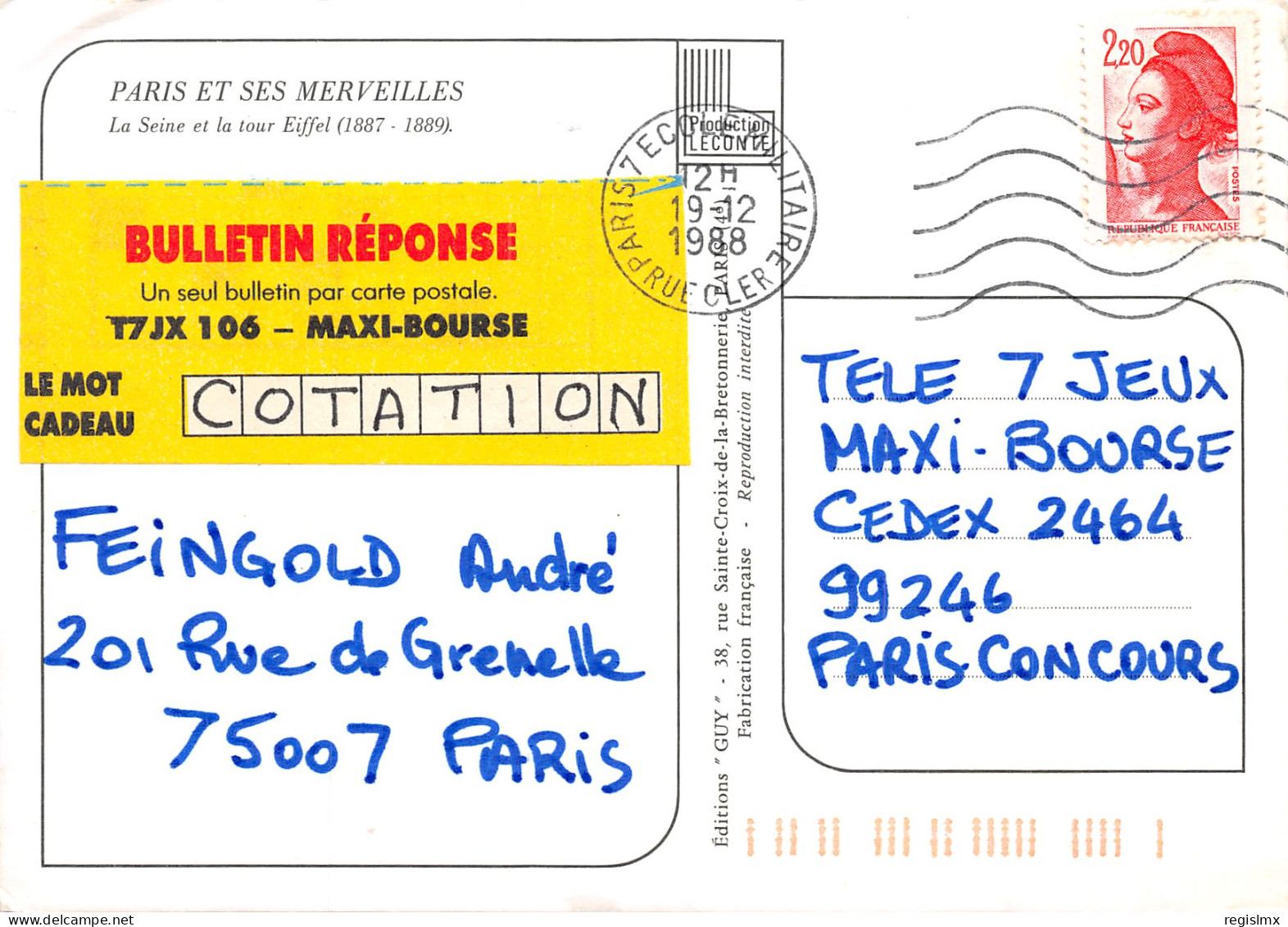 75-PARIS-LA TOUR EIFFEL-N°2030-A/0333 - Tour Eiffel