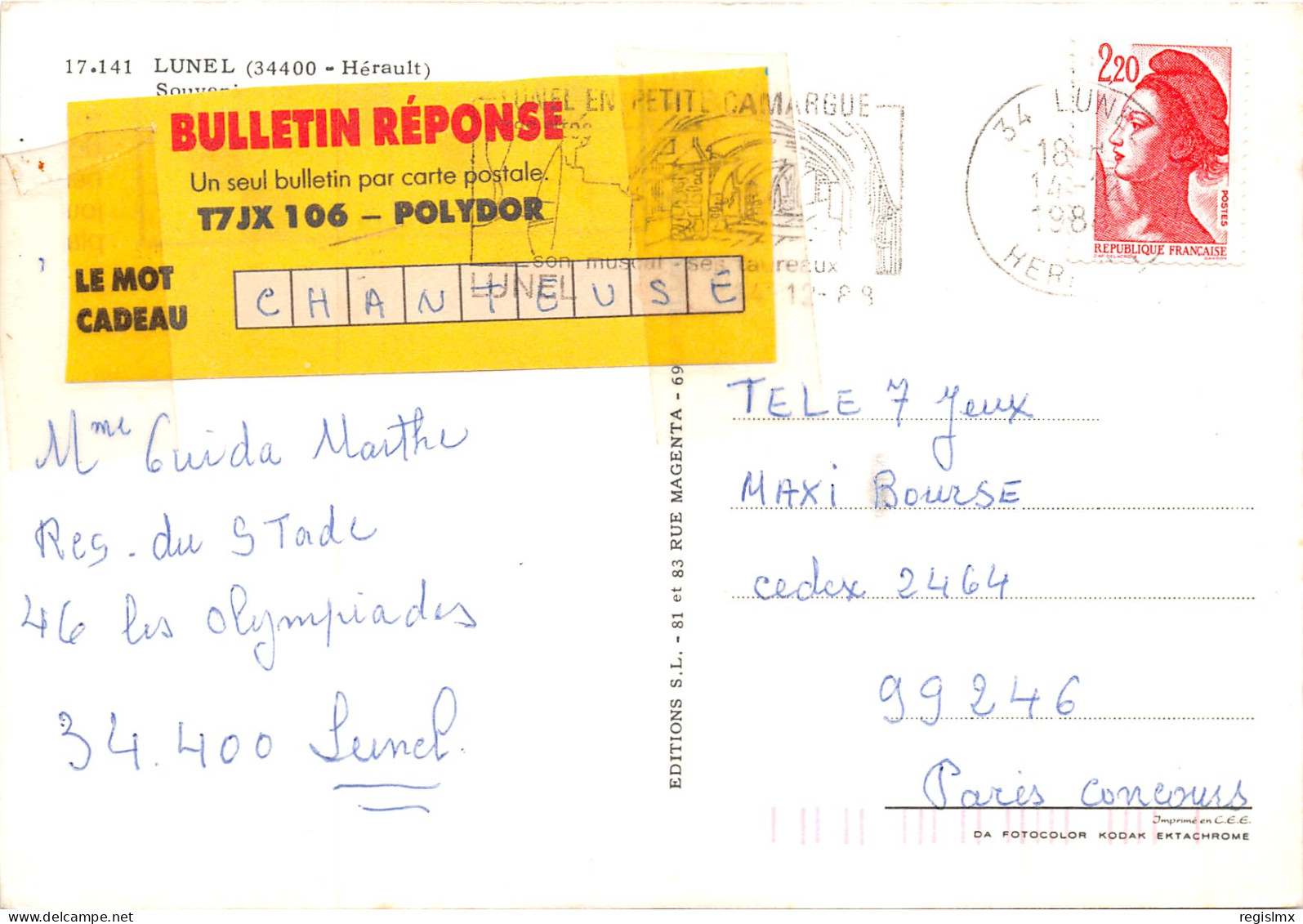 34-LUNEL-N°2030-A/0001 - Lunel