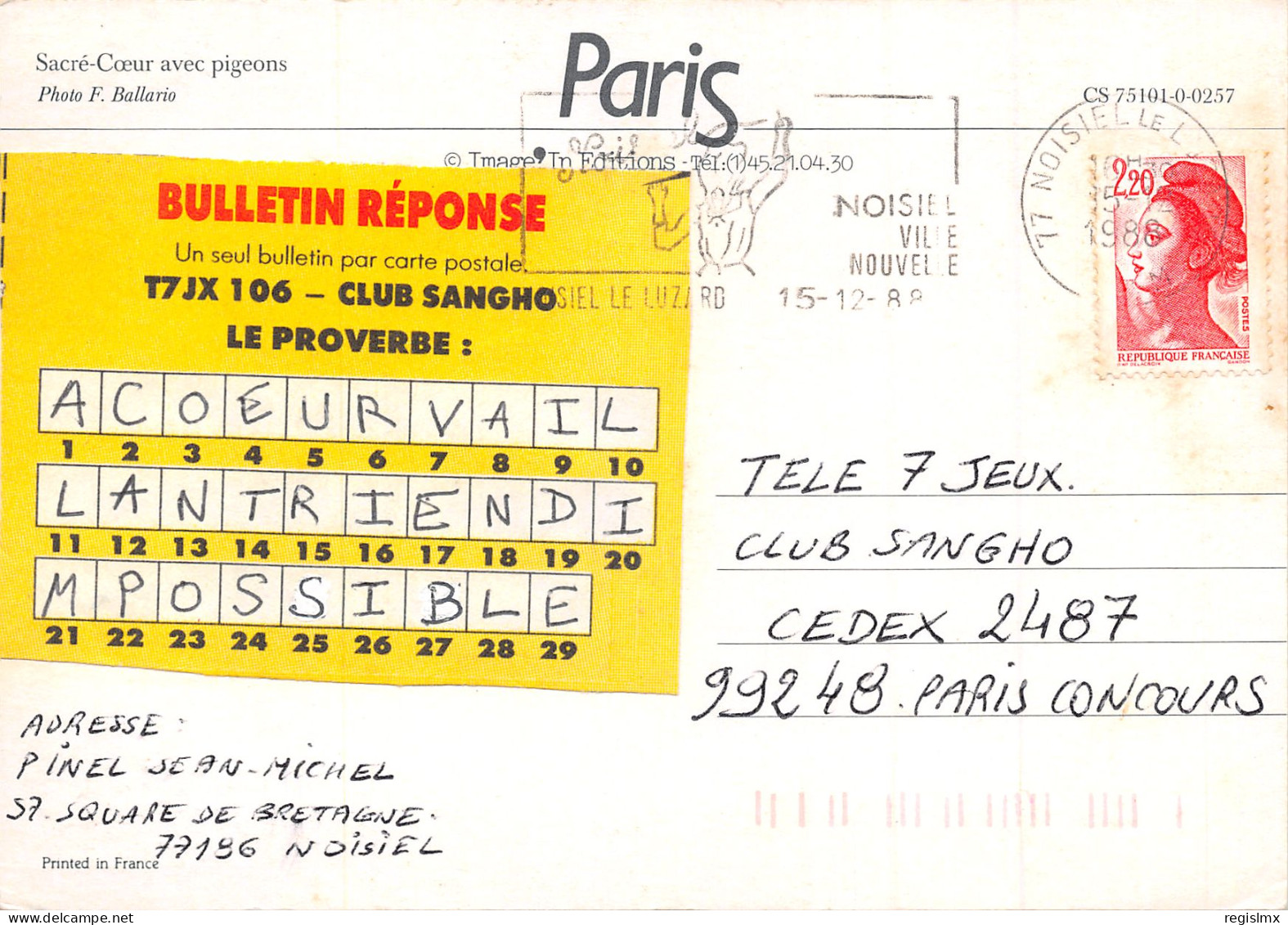 75-PARIS-LE SACRE CŒUR-N°2029-D/0213 - Sacré Coeur
