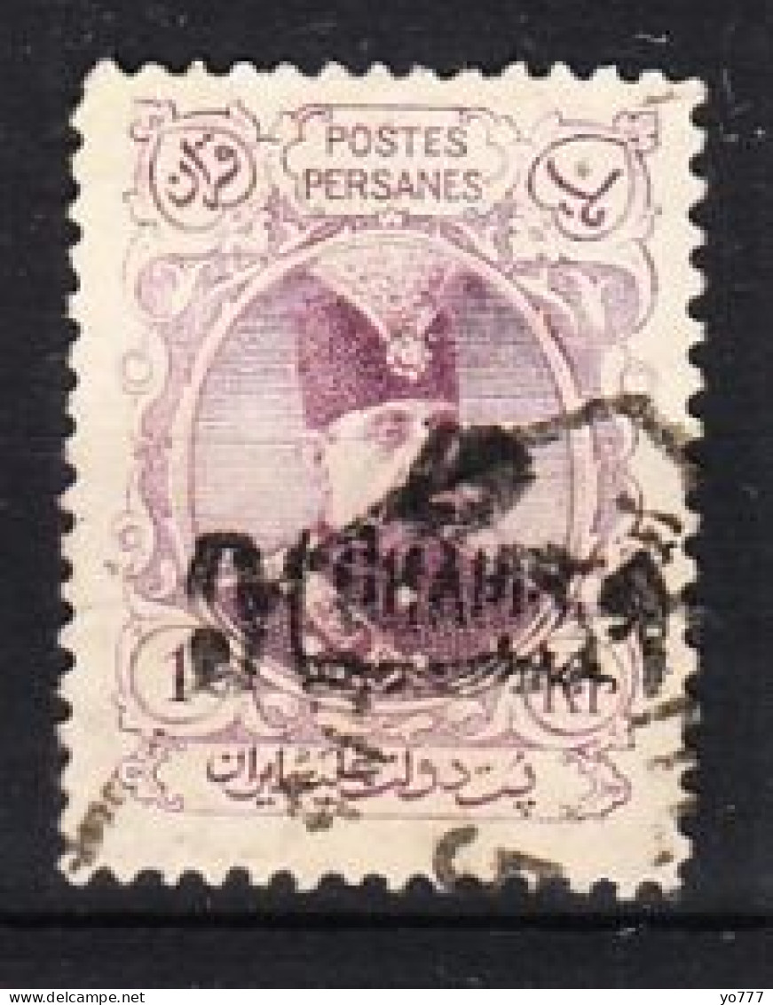 IRAN 1904 Mi.217 Used - Iran