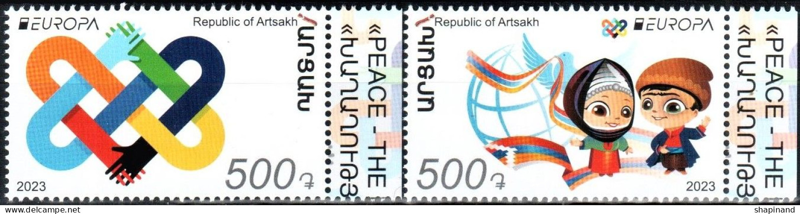 Artsakh 2023 "Europa CEPT "Peace - The Greatest Value Of Humanity." 2v (perforated) Quality:100% - Armenien