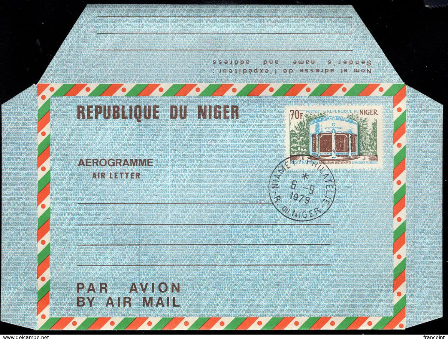 NIGER(1979) Music Pavilion. 70f Aerogramme. - Niger (1960-...)