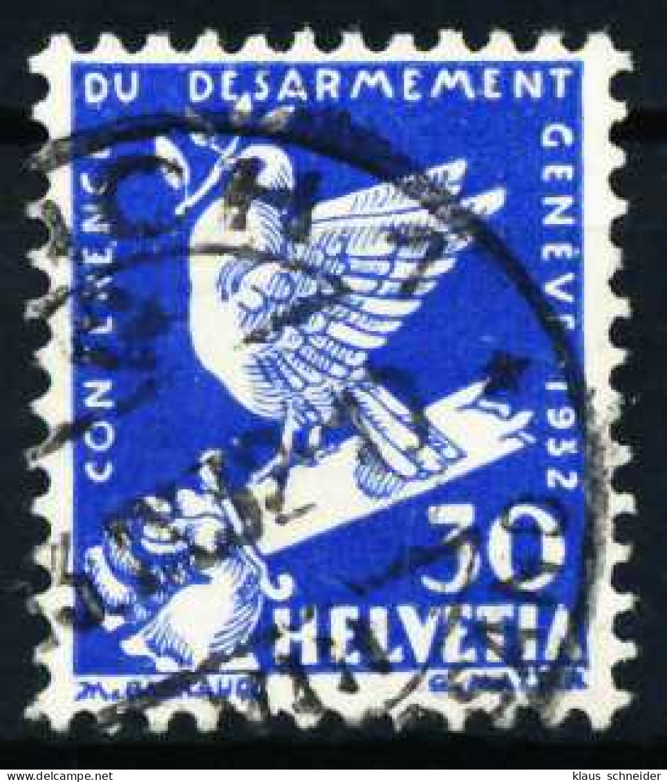 SCHWEIZ 1932 Nr 253 Zentrisch Gestempelt X4E5AB6 - Oblitérés