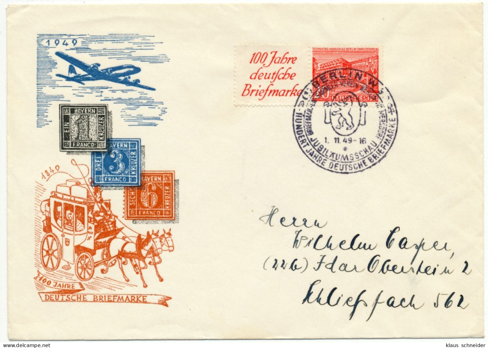 BERLIN Nr W13 BRIEF FDC X73A65A - Other & Unclassified