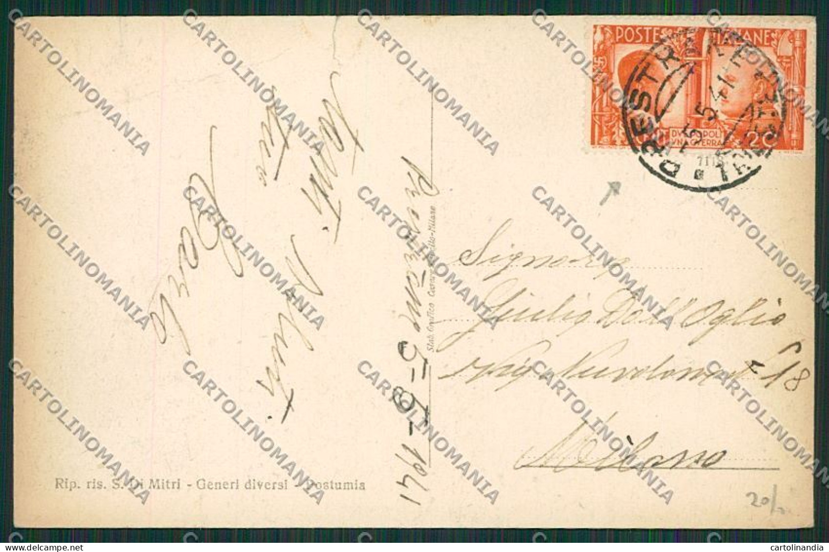 Slovenia Postumia STRAPPO Cartolina ZC1261 - Siracusa