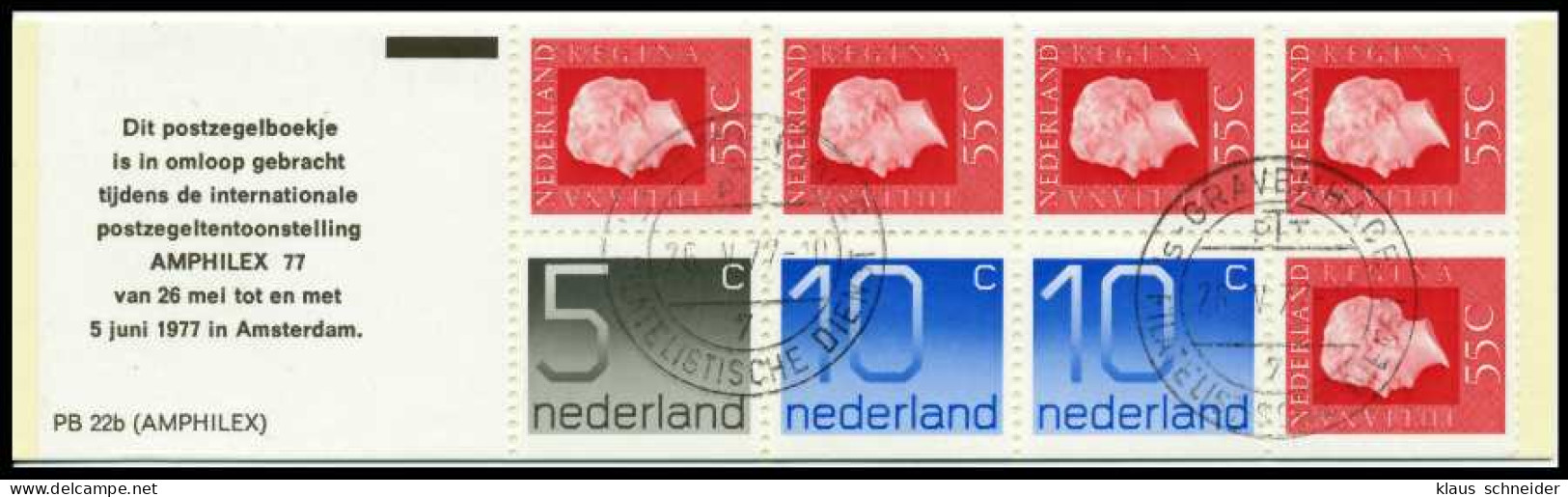NIEDERLANDE Nr MH 23b Zentrisch Gestempelt S00677A - Postzegelboekjes En Roltandingzegels