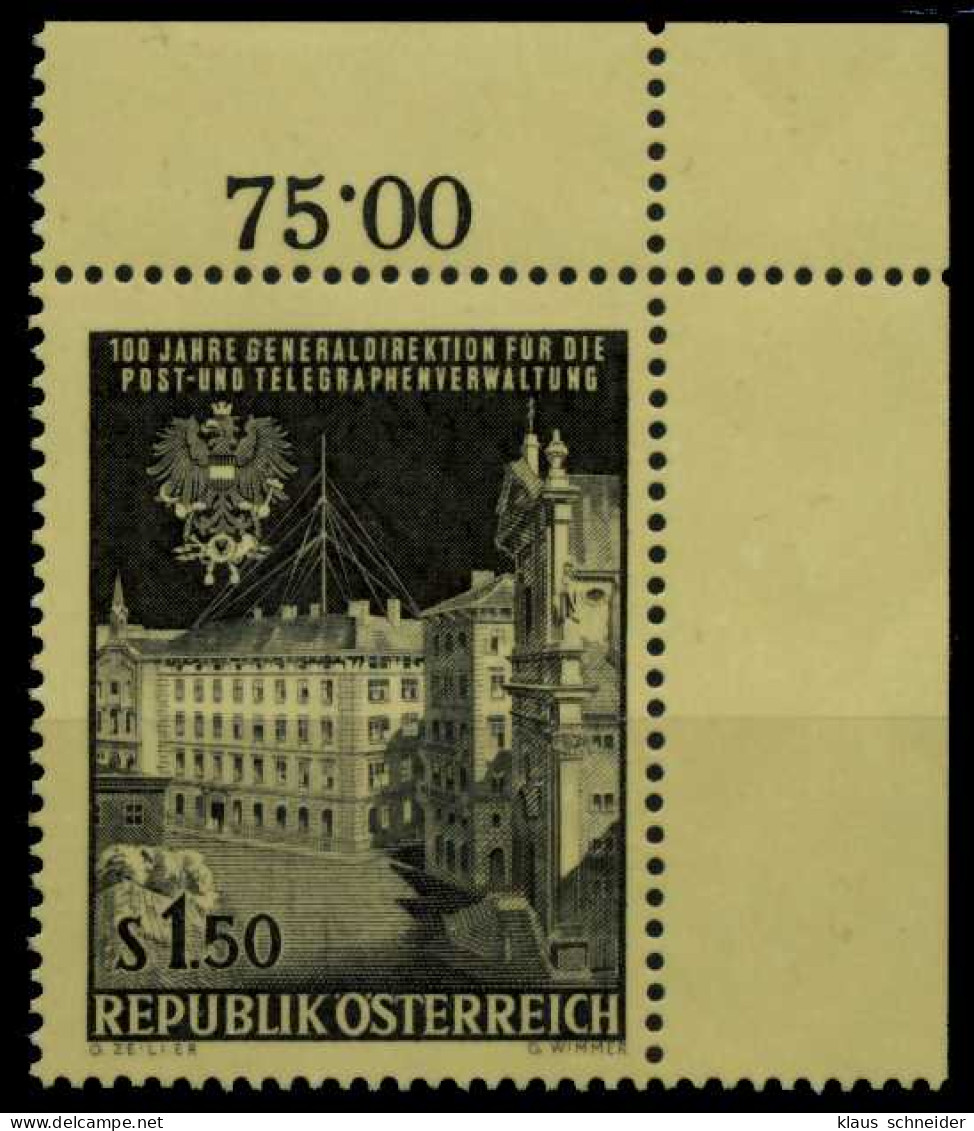 ÖSTERREICH 1966 Nr 1202 Postfrisch ECKE-ORE X7D1E5E - Unused Stamps