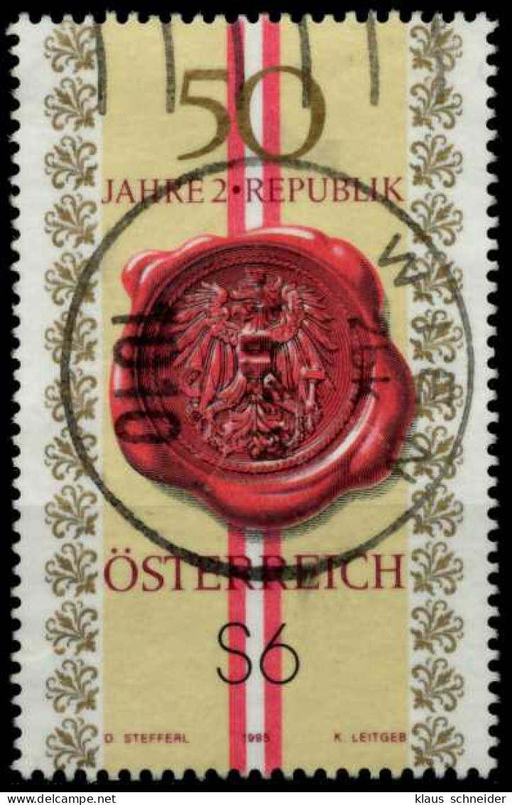 ÖSTERREICH 1995 Nr 2152 Zentrisch Gestempelt X818D4E - Used Stamps