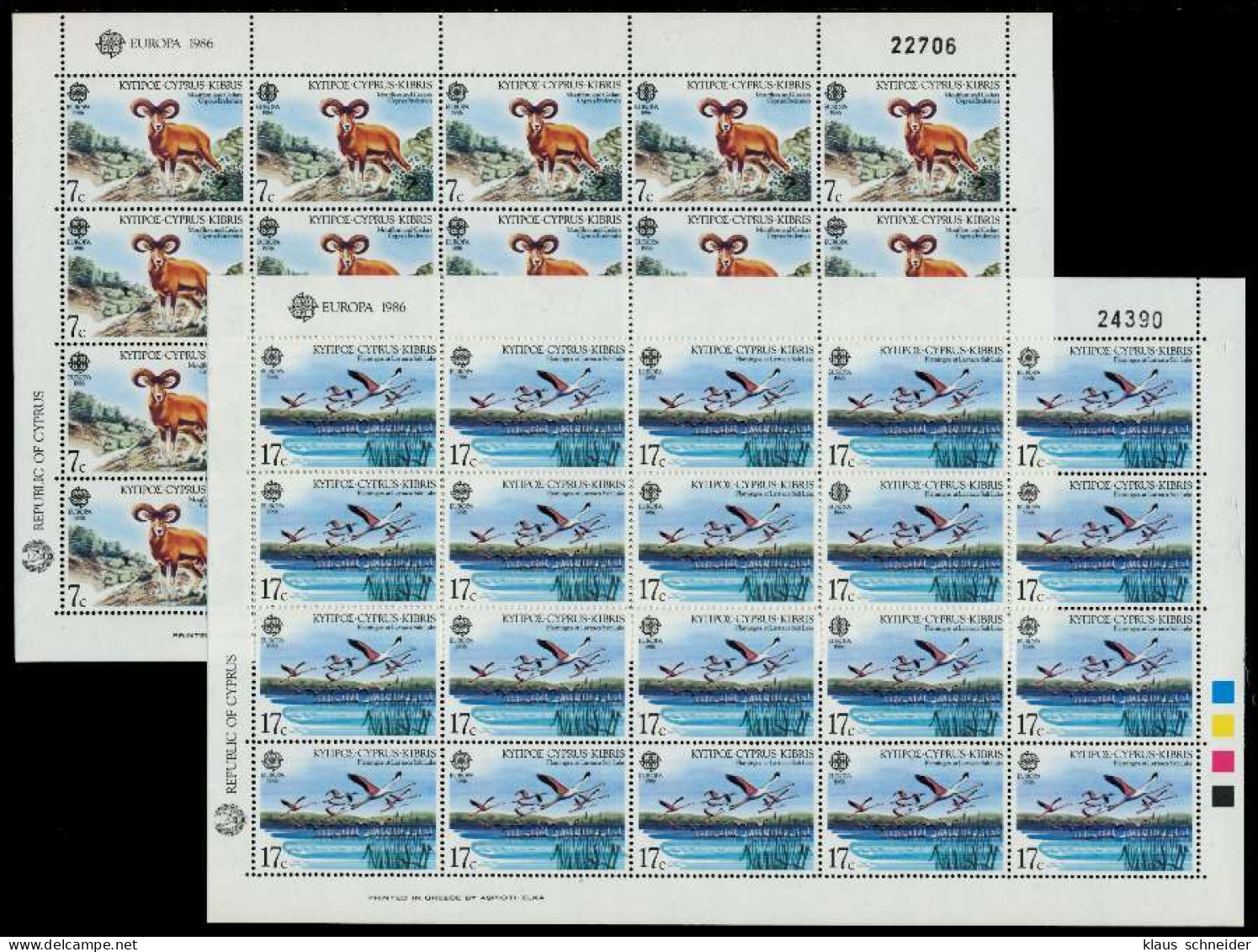 ZYPERN Nr 655KB-656KB Postfrisch KLEINBG X91EA6A - Unused Stamps