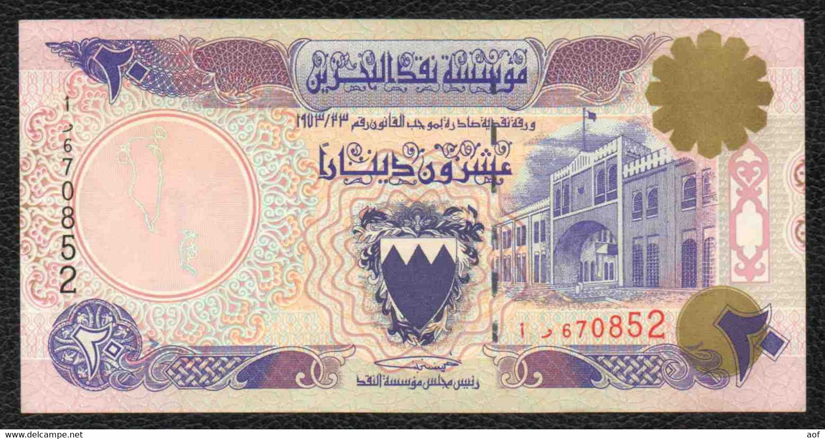 20 Dinars AUNC - Bahrein